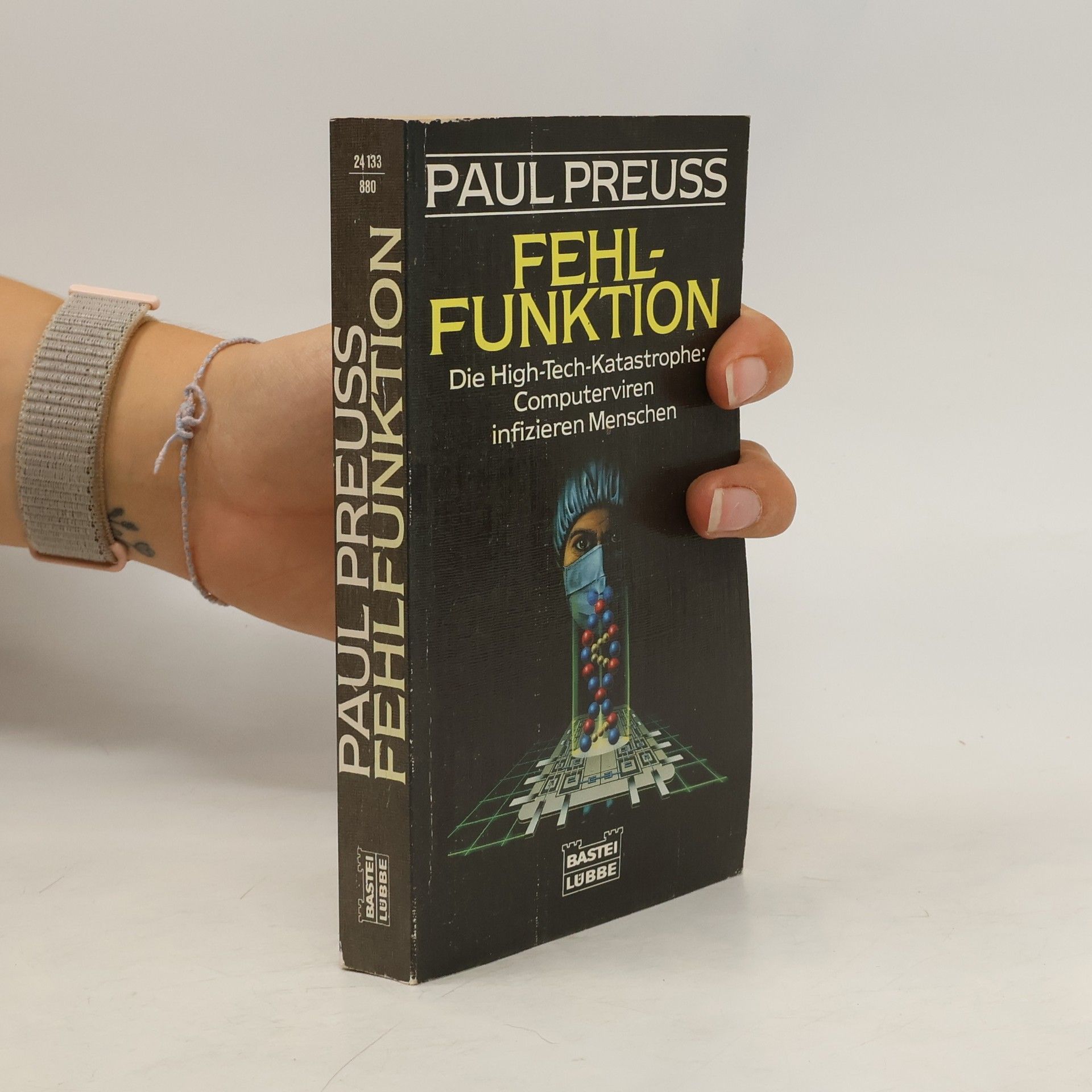 Paul Preuss Fehlfunktion