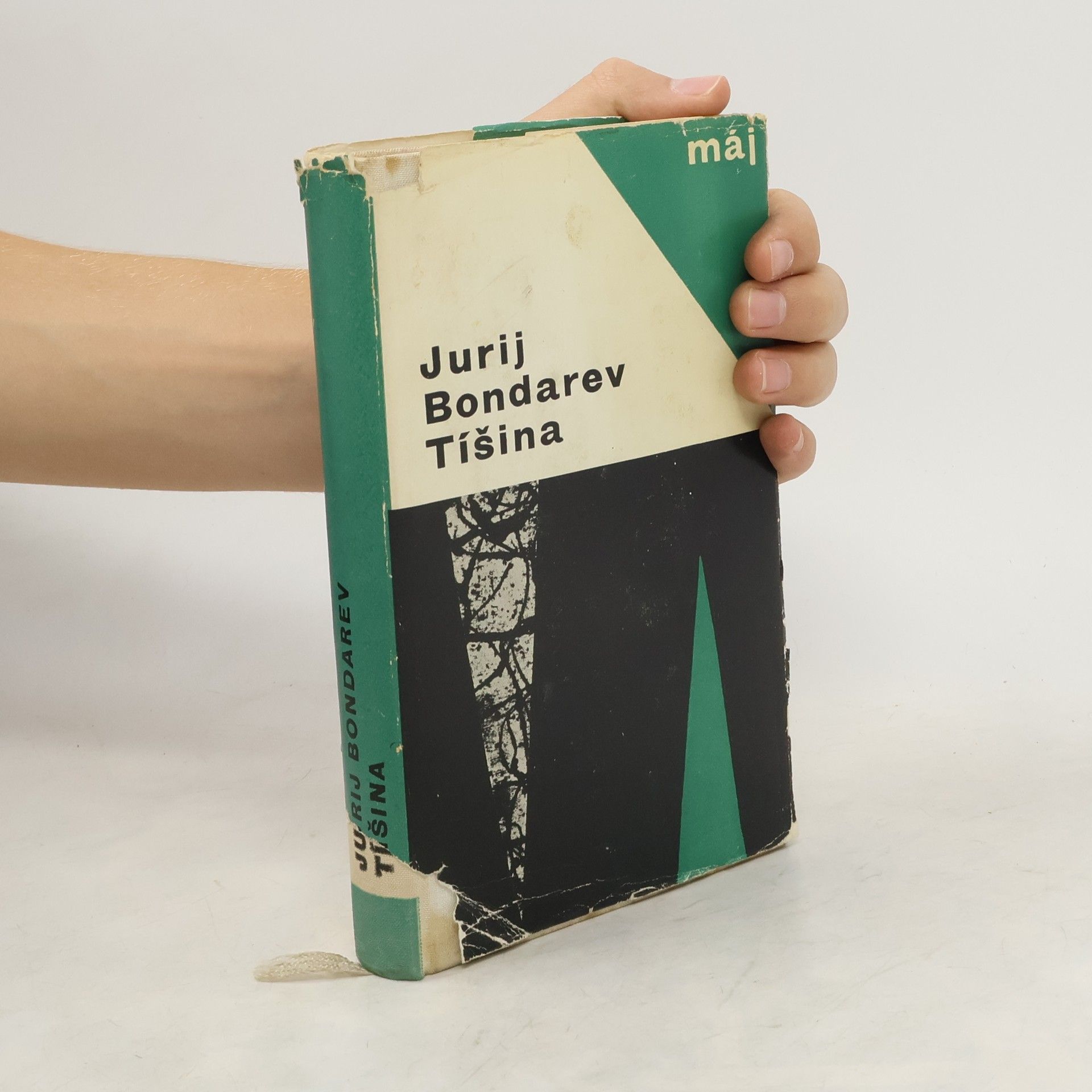 Juri Bondarew Tíšina