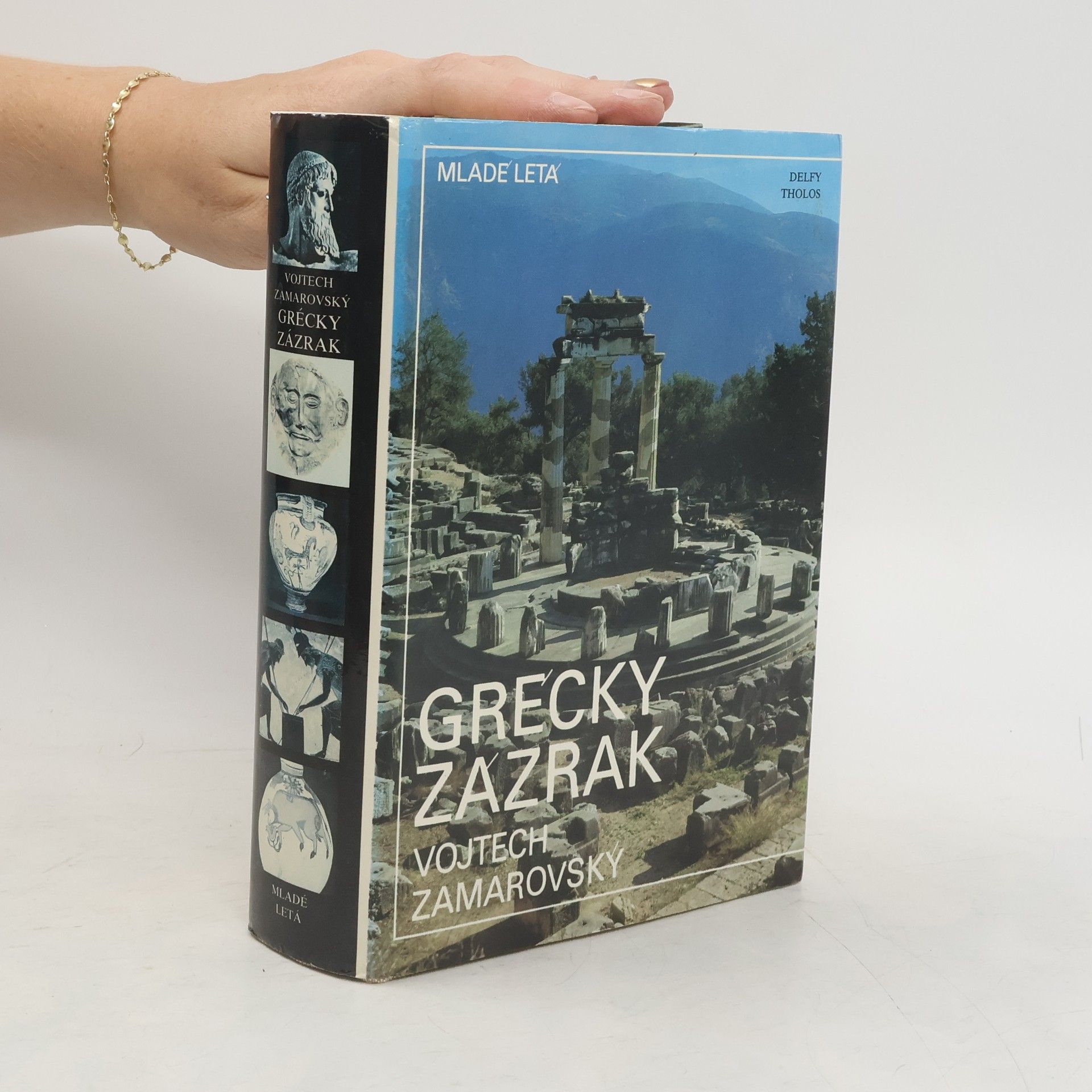 Vojtěch Zamarovský Grécky zázrak