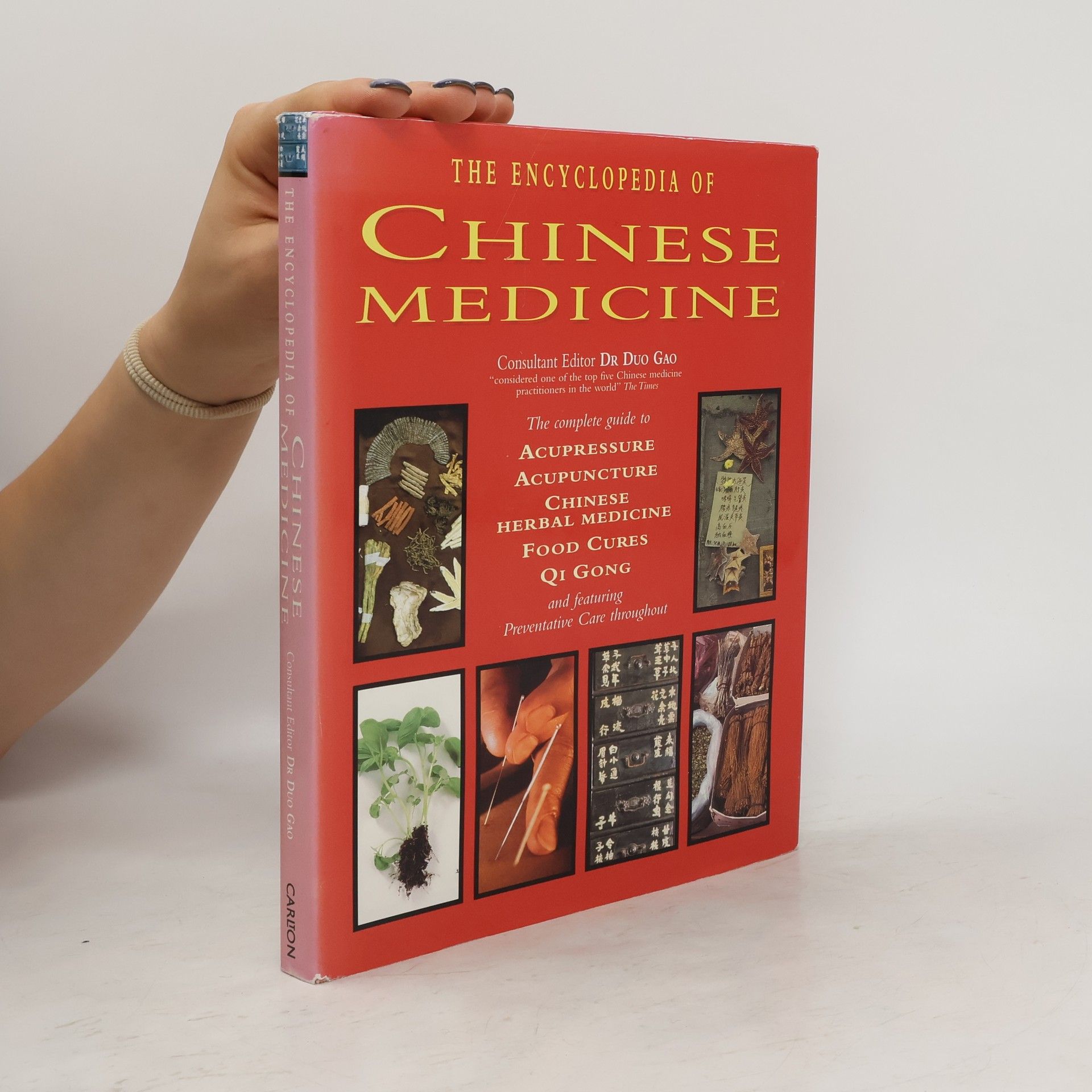 Duo Gao Encyclopedia of Chinese Medicine