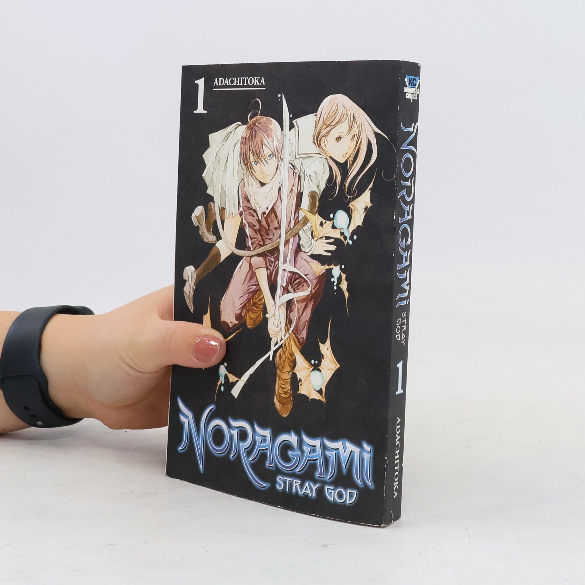 Adachitoka Noragami: Stray God 1
