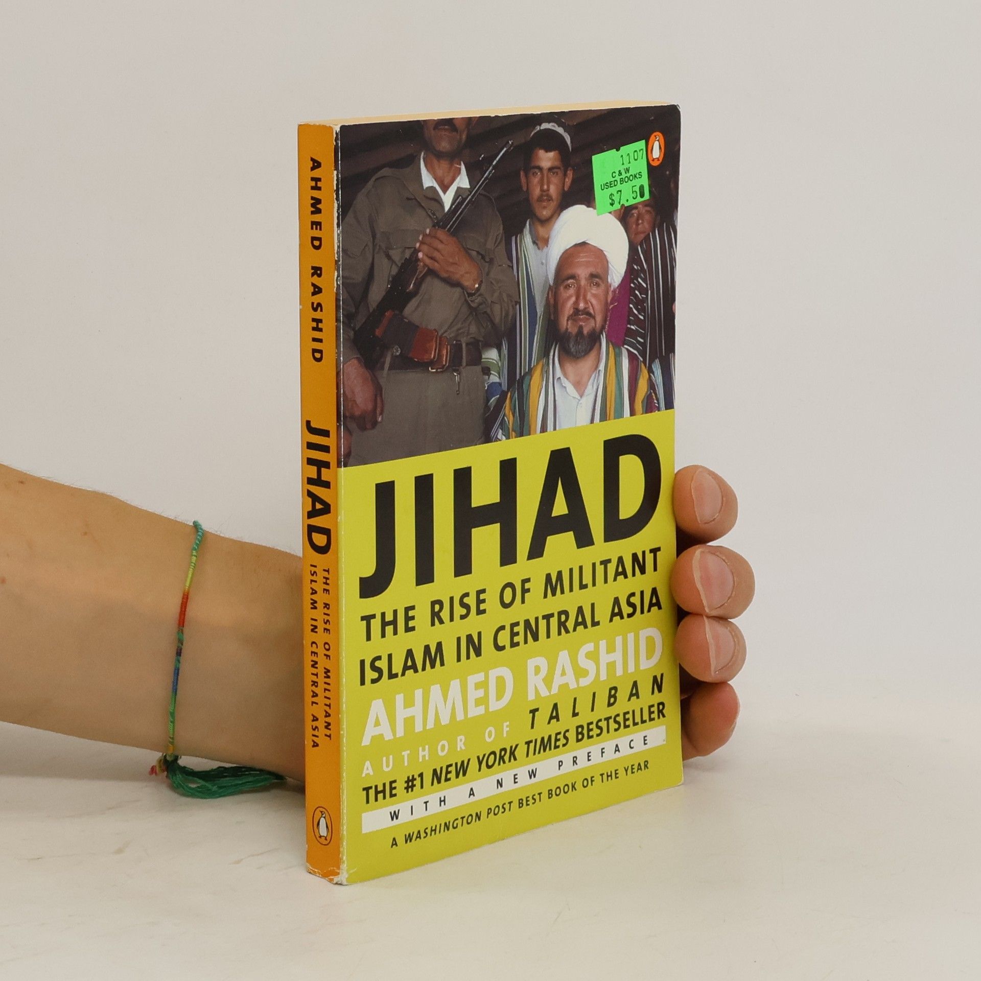 Ahmed Rashid Jihad