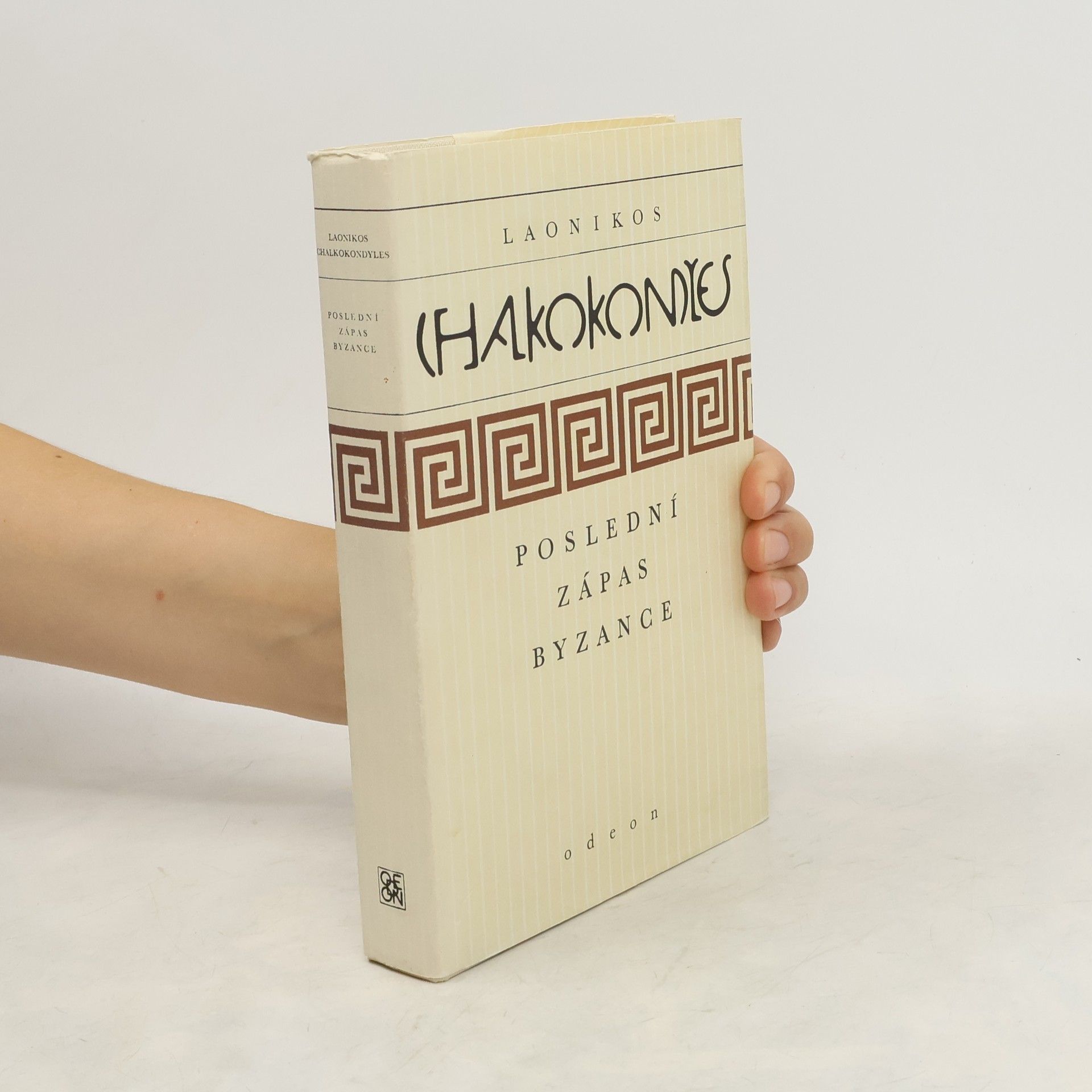 Laonikos Chalkokondyles Poslední zápas Byzance