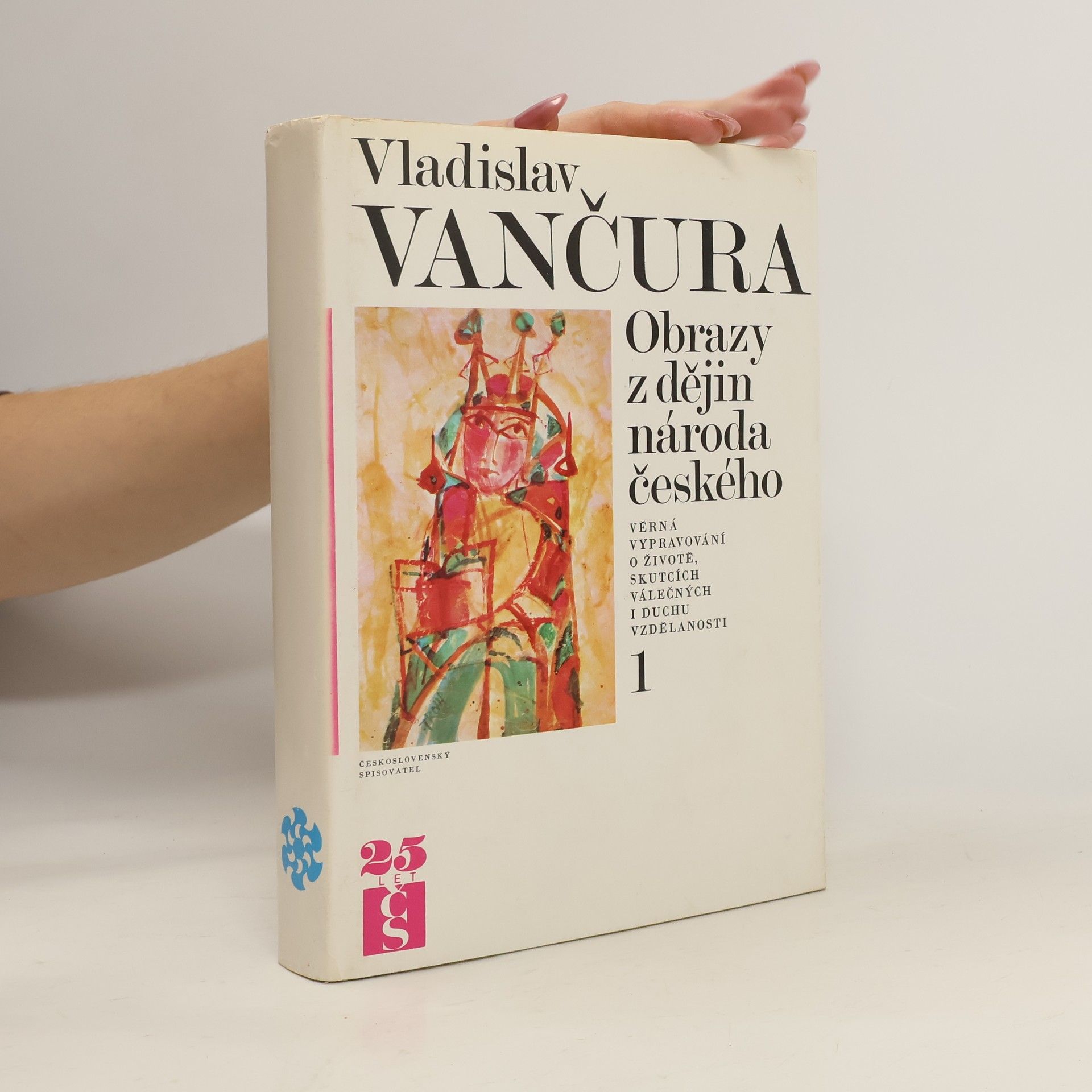 Vladislav Vančura Obrazy z dějin národa českého 1