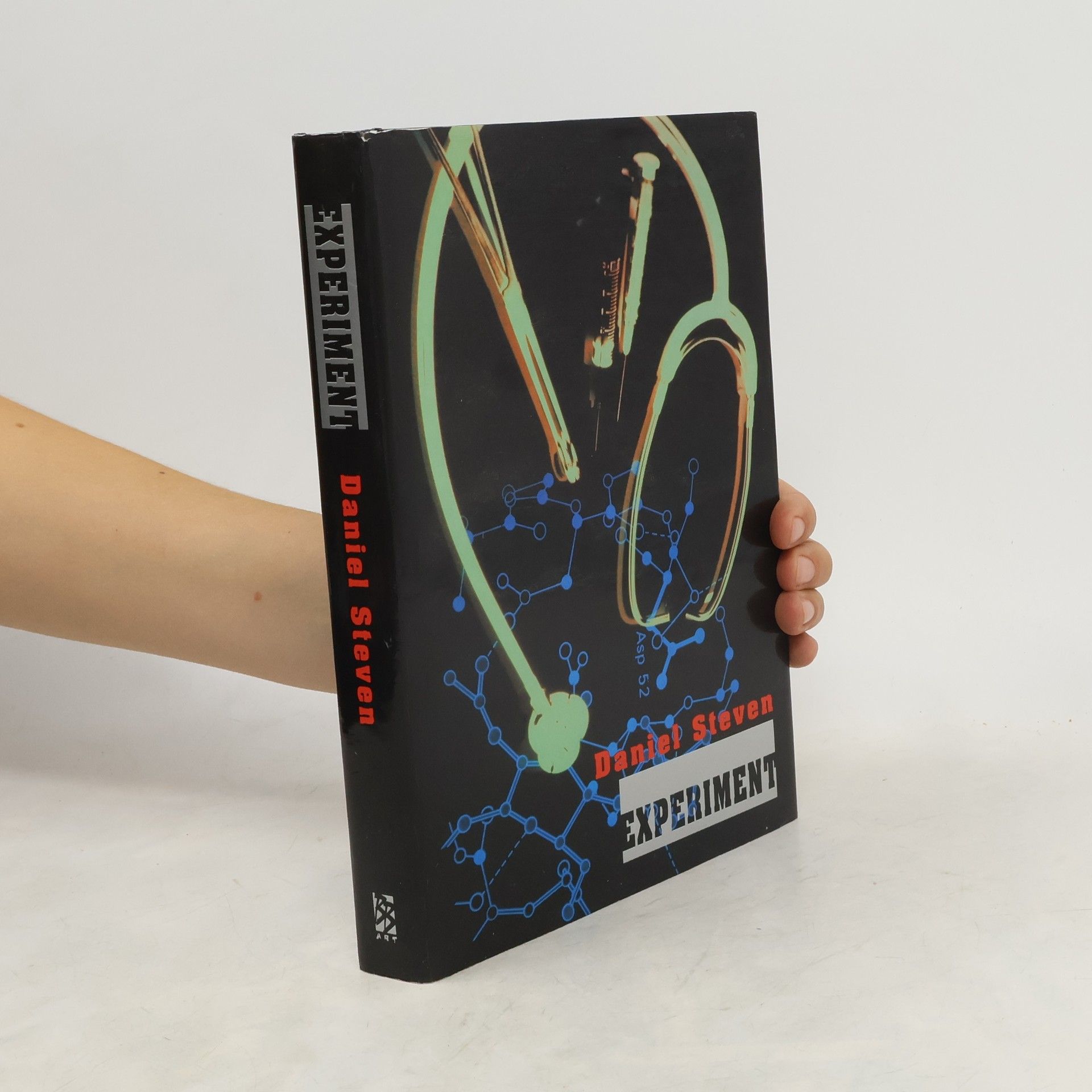 Daniel Steven Experiment