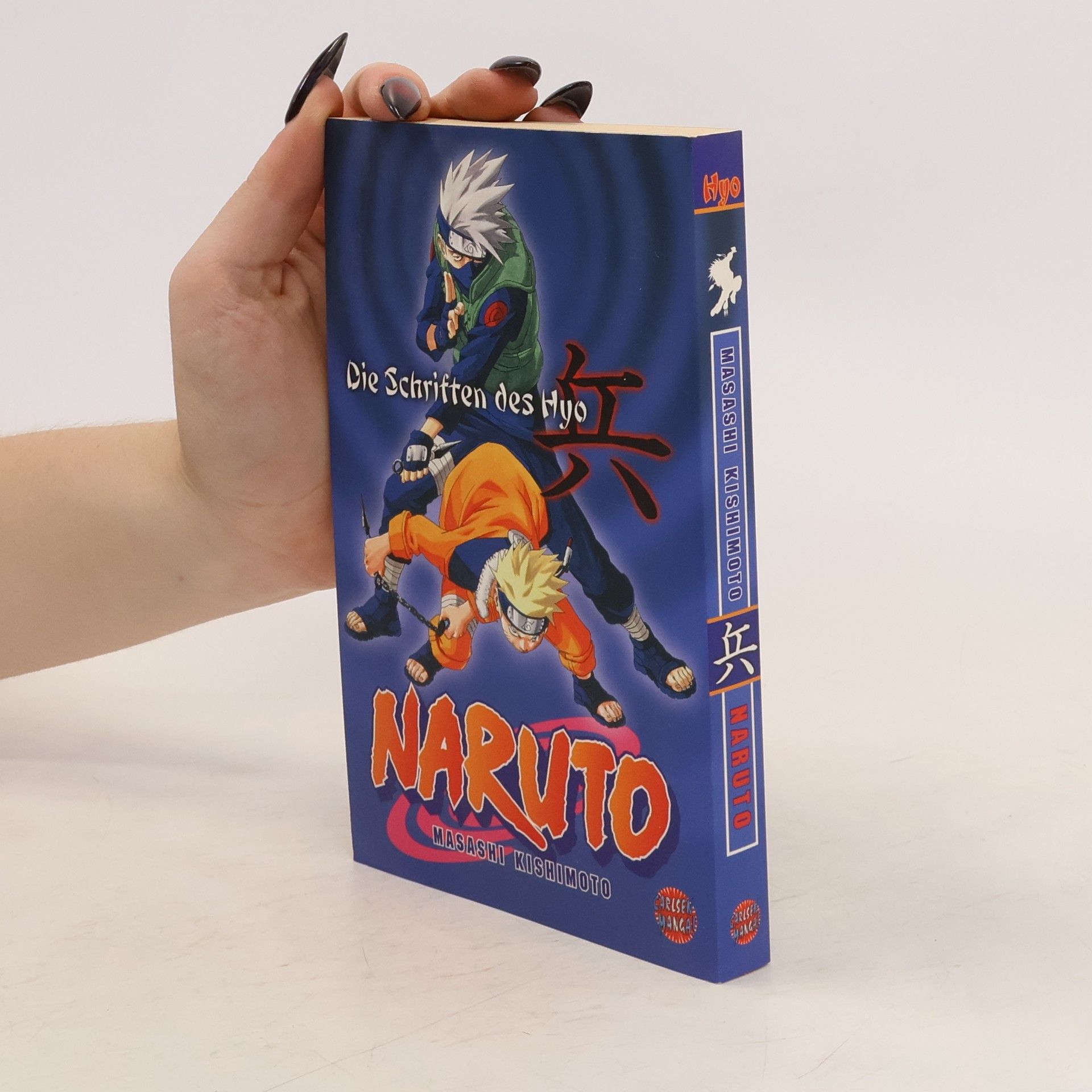 Masashi Kishimoto Naruto - die Schriften des Hyo