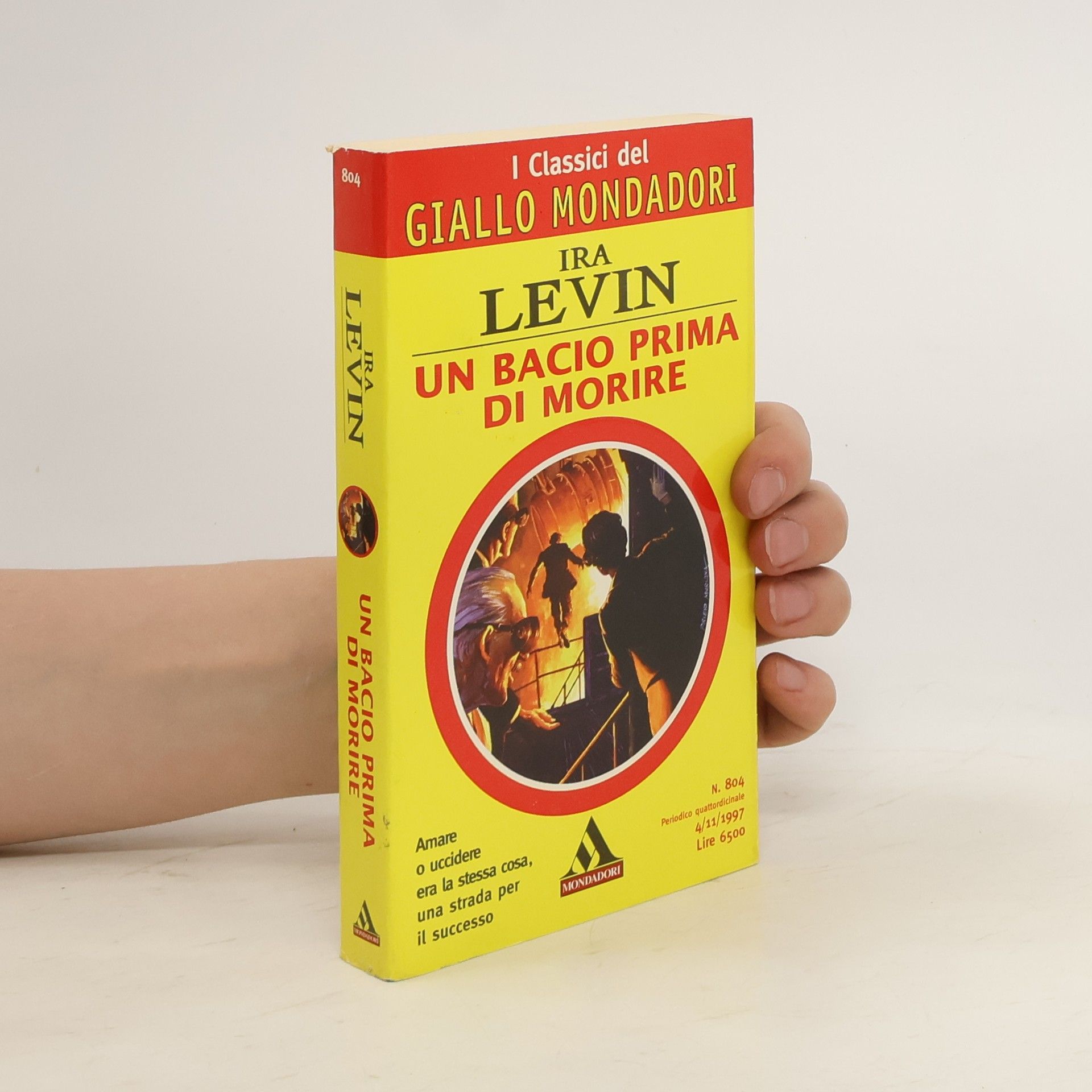 Ira Levin Un bacio prima di morire