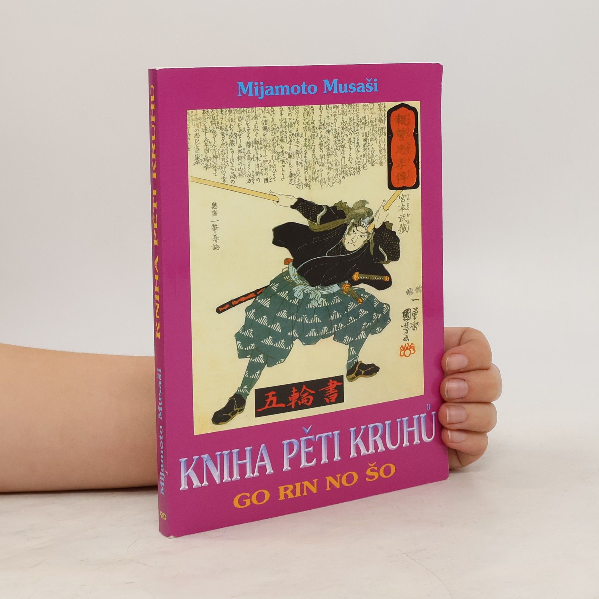 Mijamoto Musaši Kniha pěti kruhů