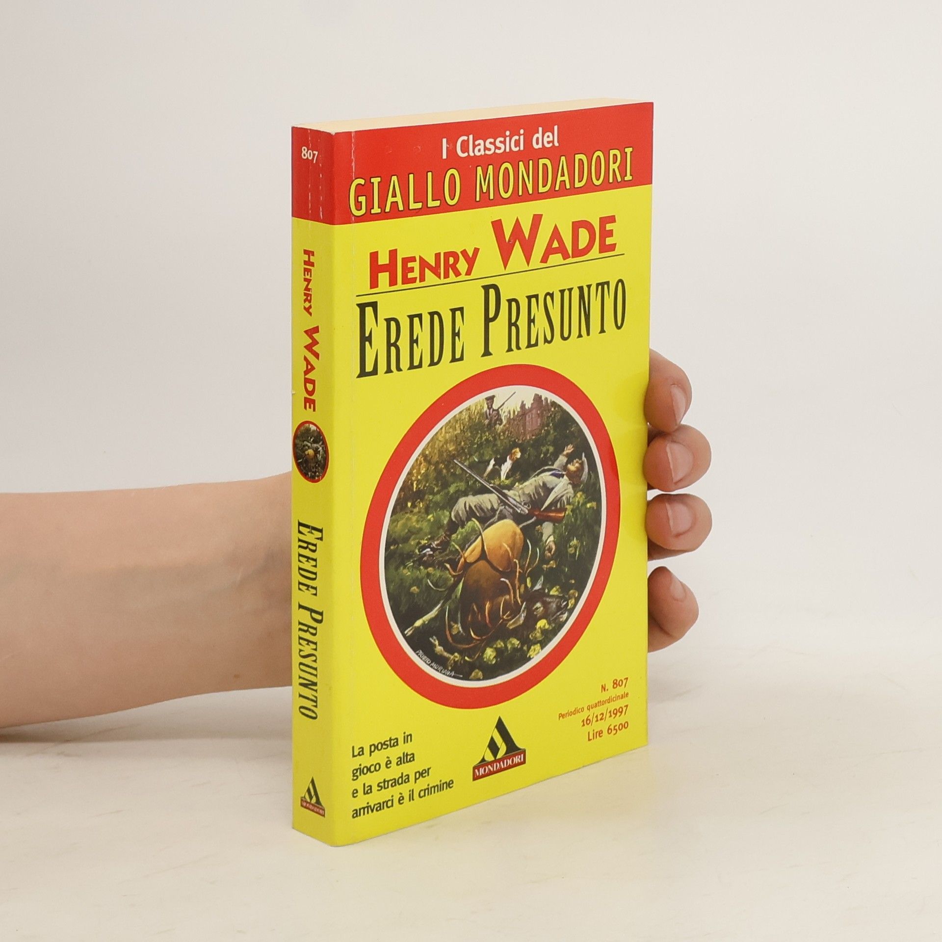 Henry Wade Erede presunto