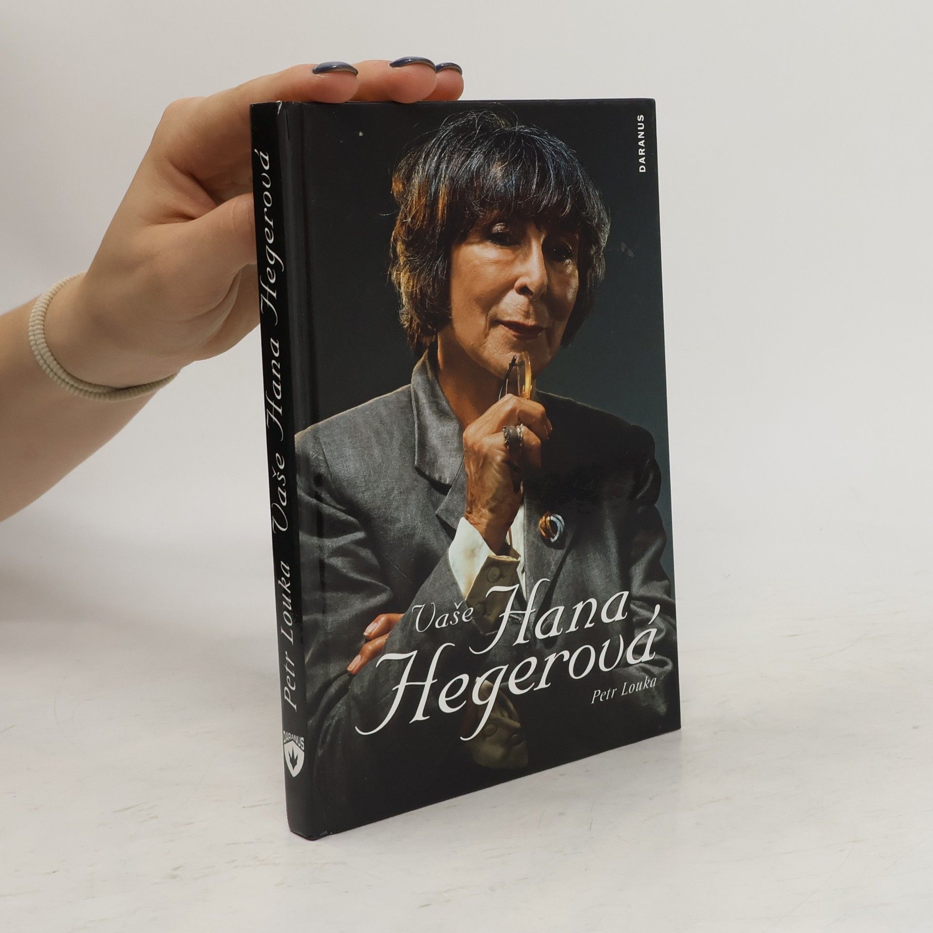 Petr Louka Vaše Hana Hegerová