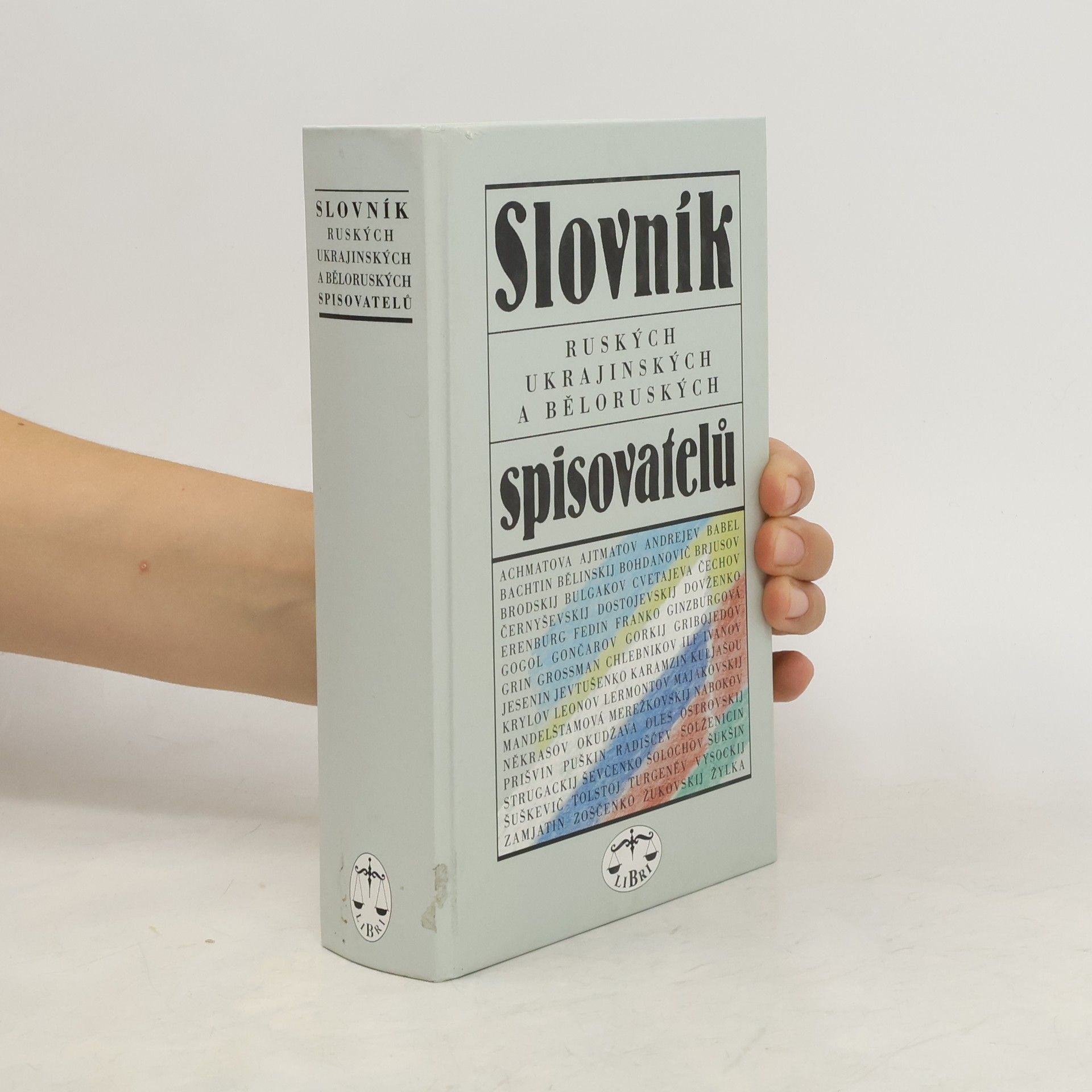 Collective Slovník ruských, ukrajinských a běloruských spisovatelů