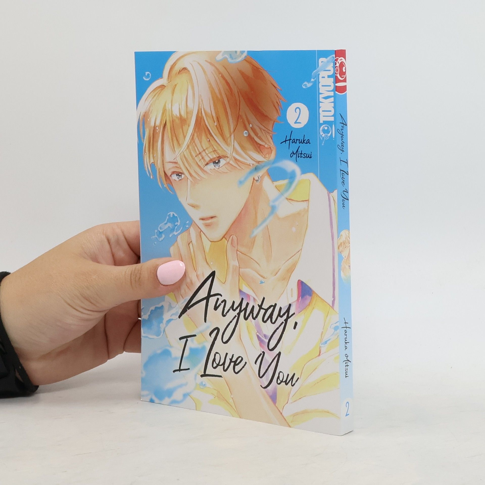 Haruka Mitsui Anyway, I love you 2