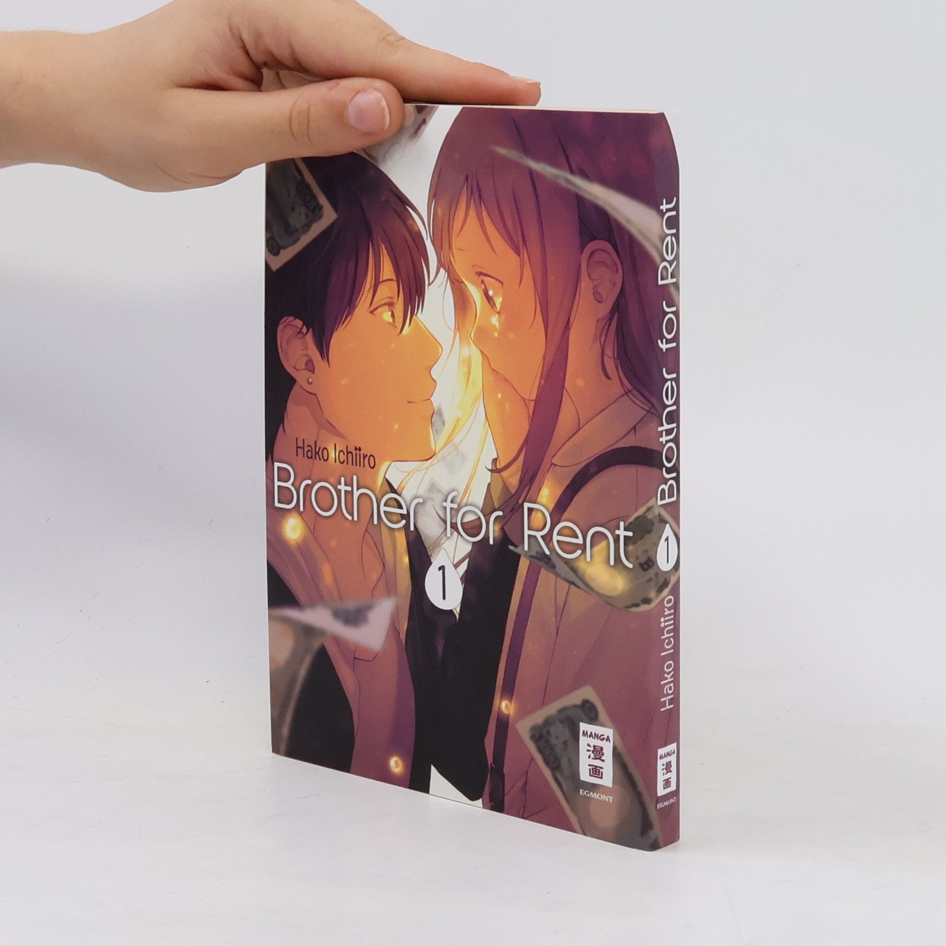 Hako Ichiiro Brother for Rent 01