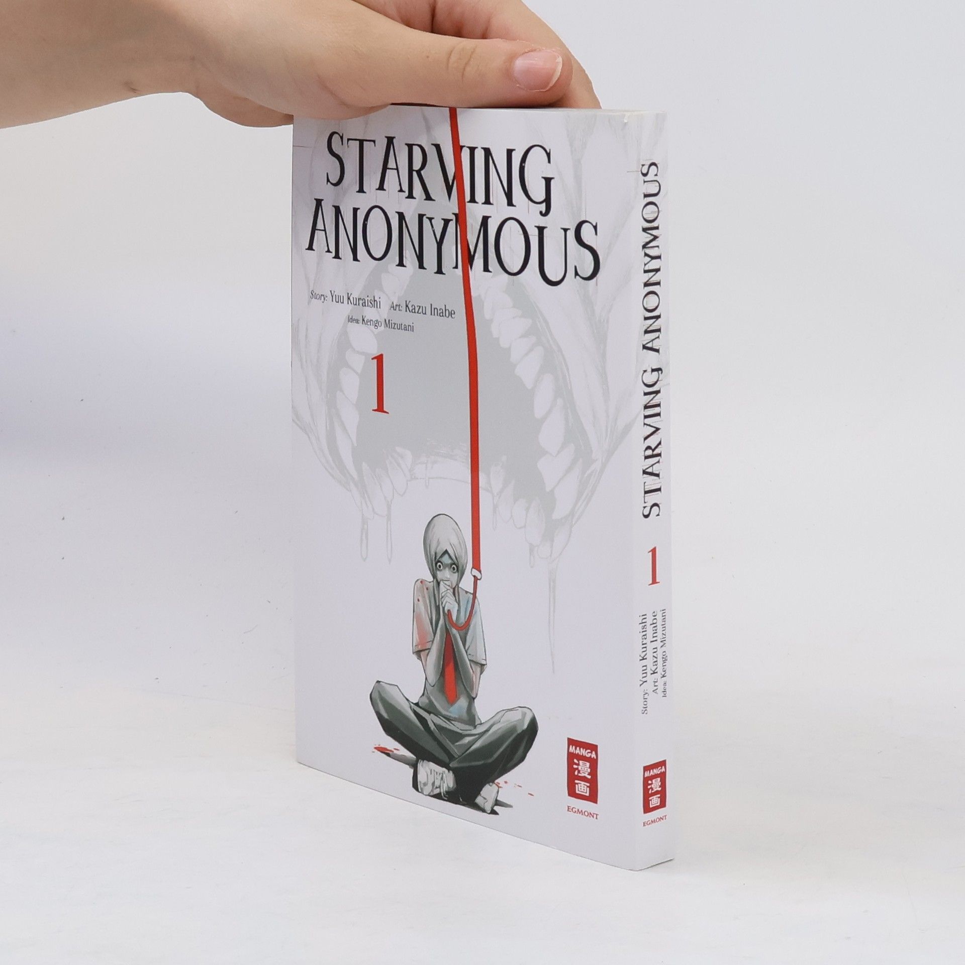 Yū Kuraishi Starving anonymous 1