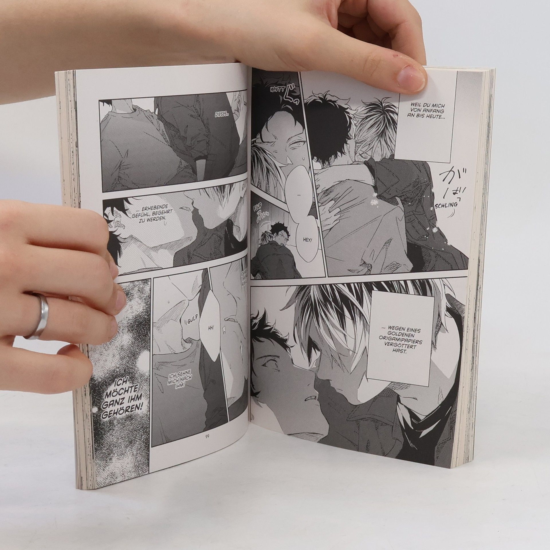 Natsuki Kizu Given 7