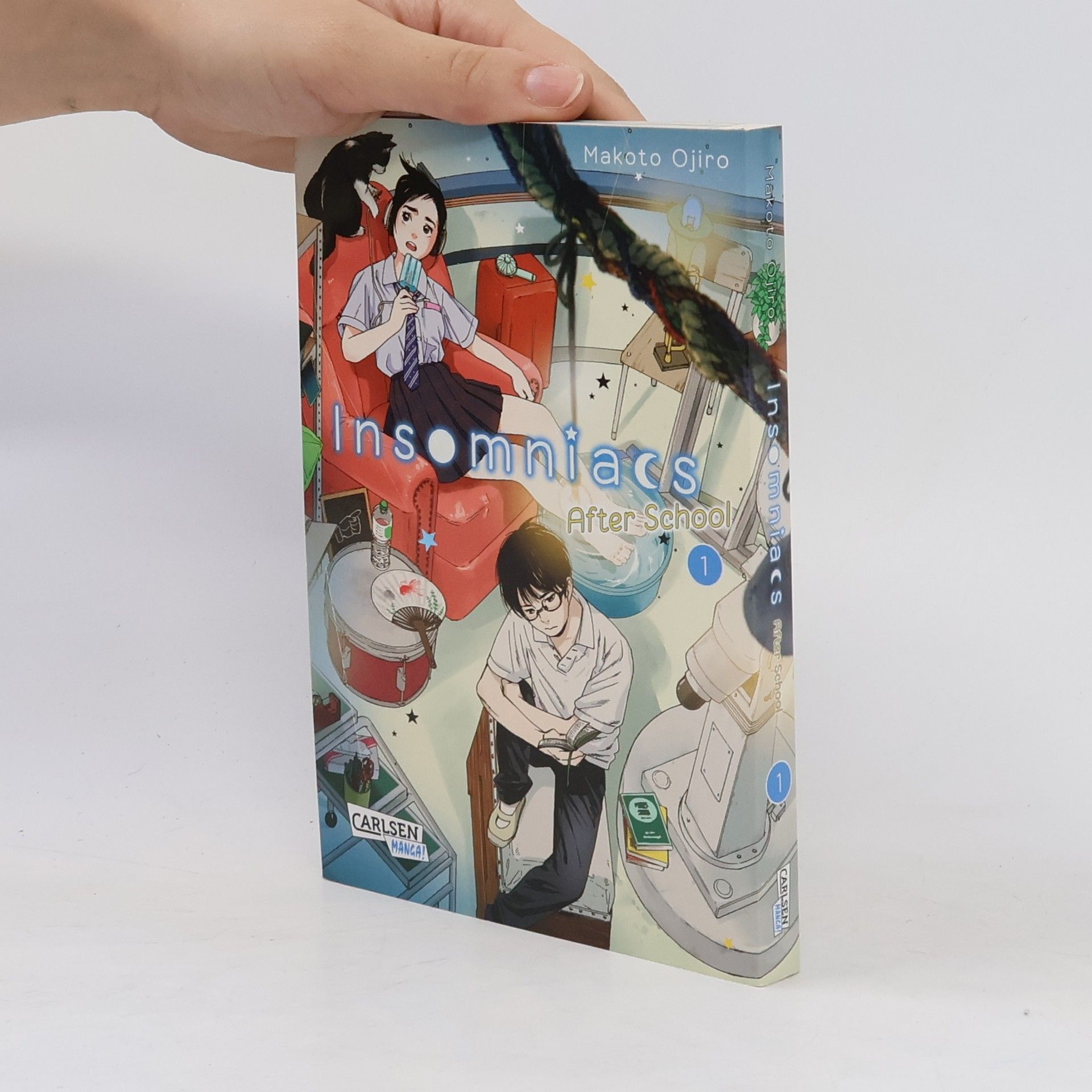 Makoto Ojiro Insomniacs After School 1