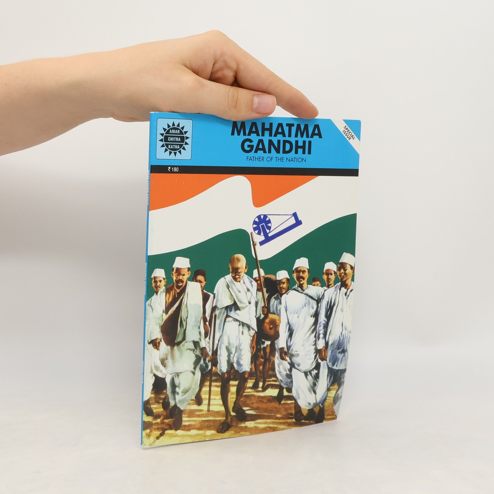 Souren Roy Mahatma Gandhi