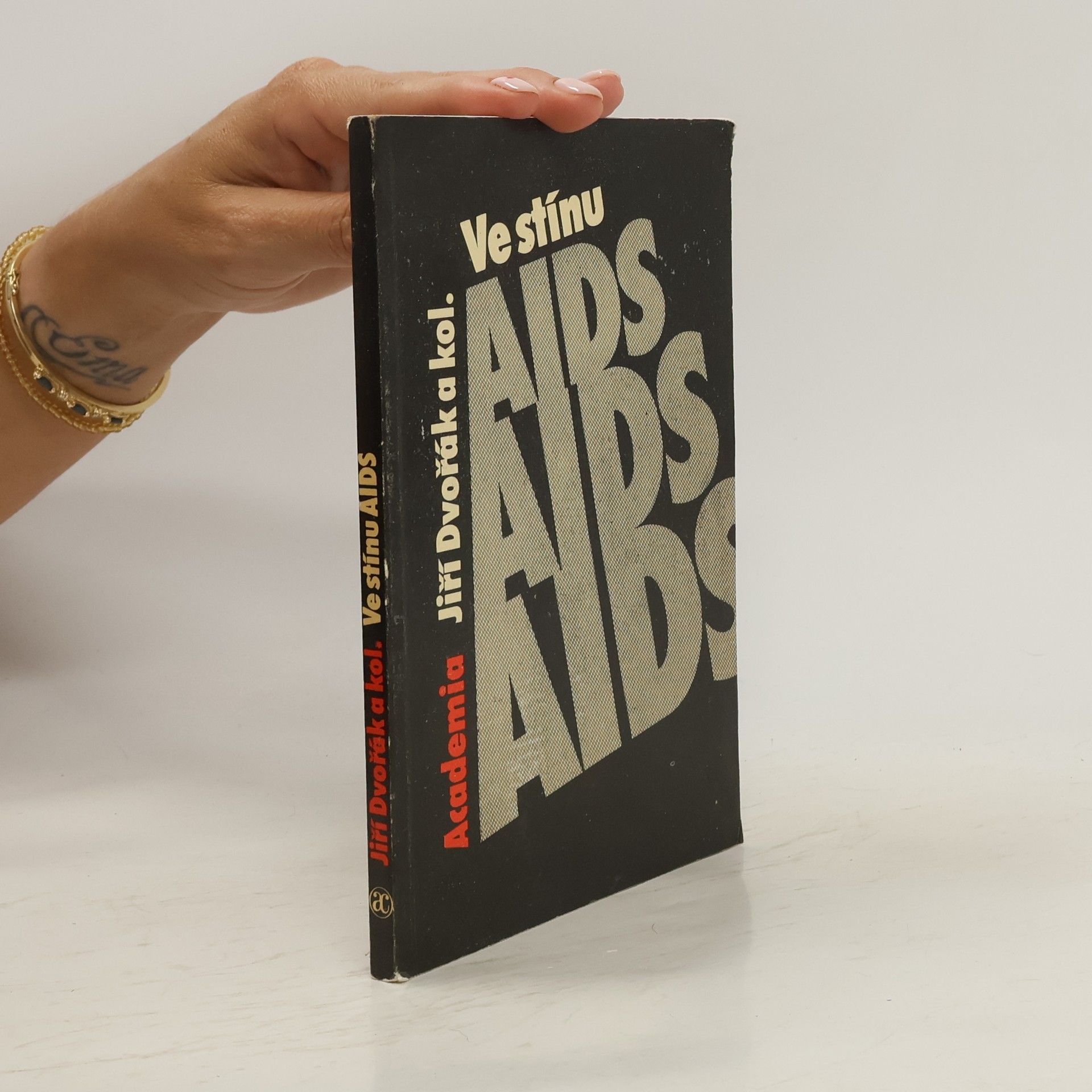 Jiří Dvořák Ve stínu aids