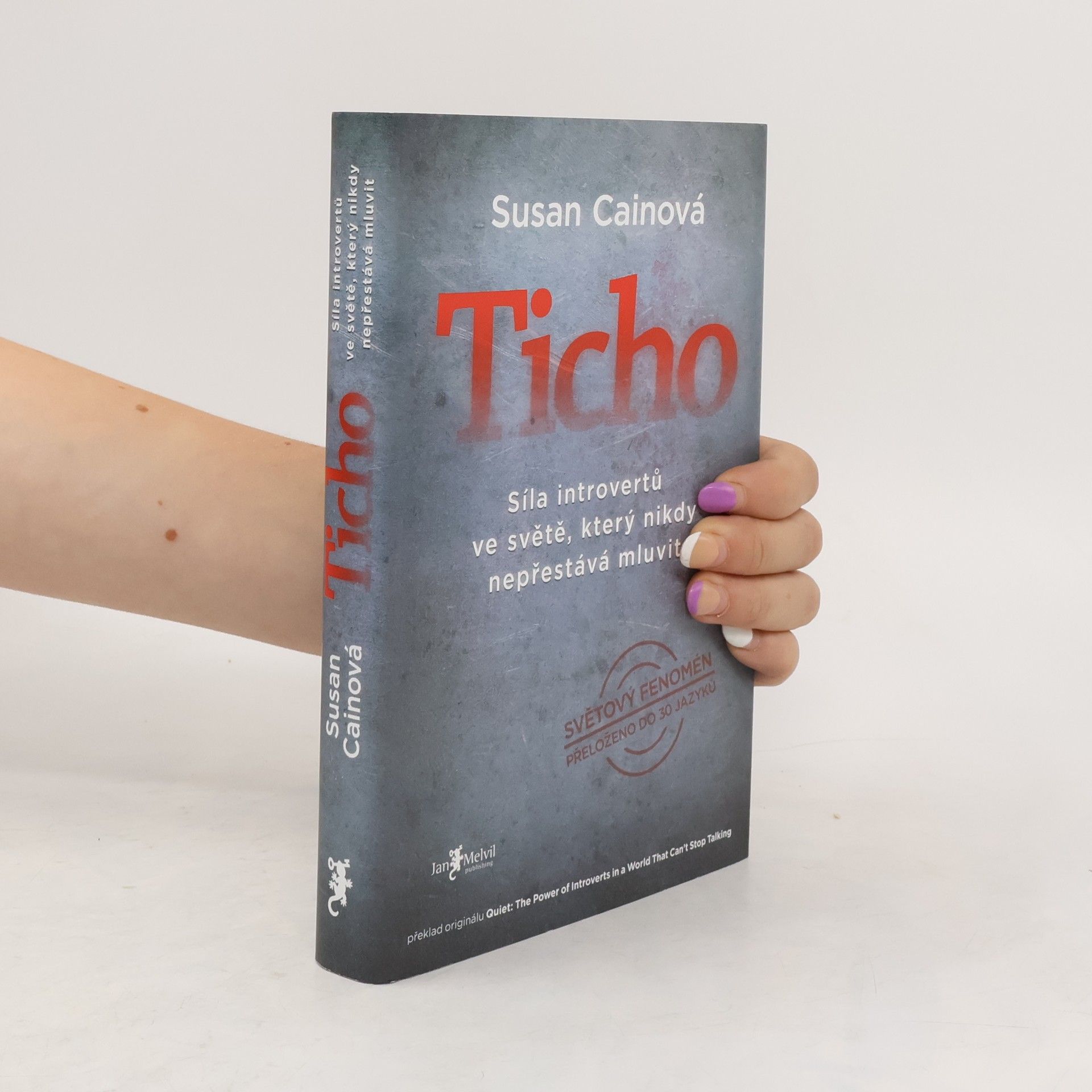 Susan Cain Ticho