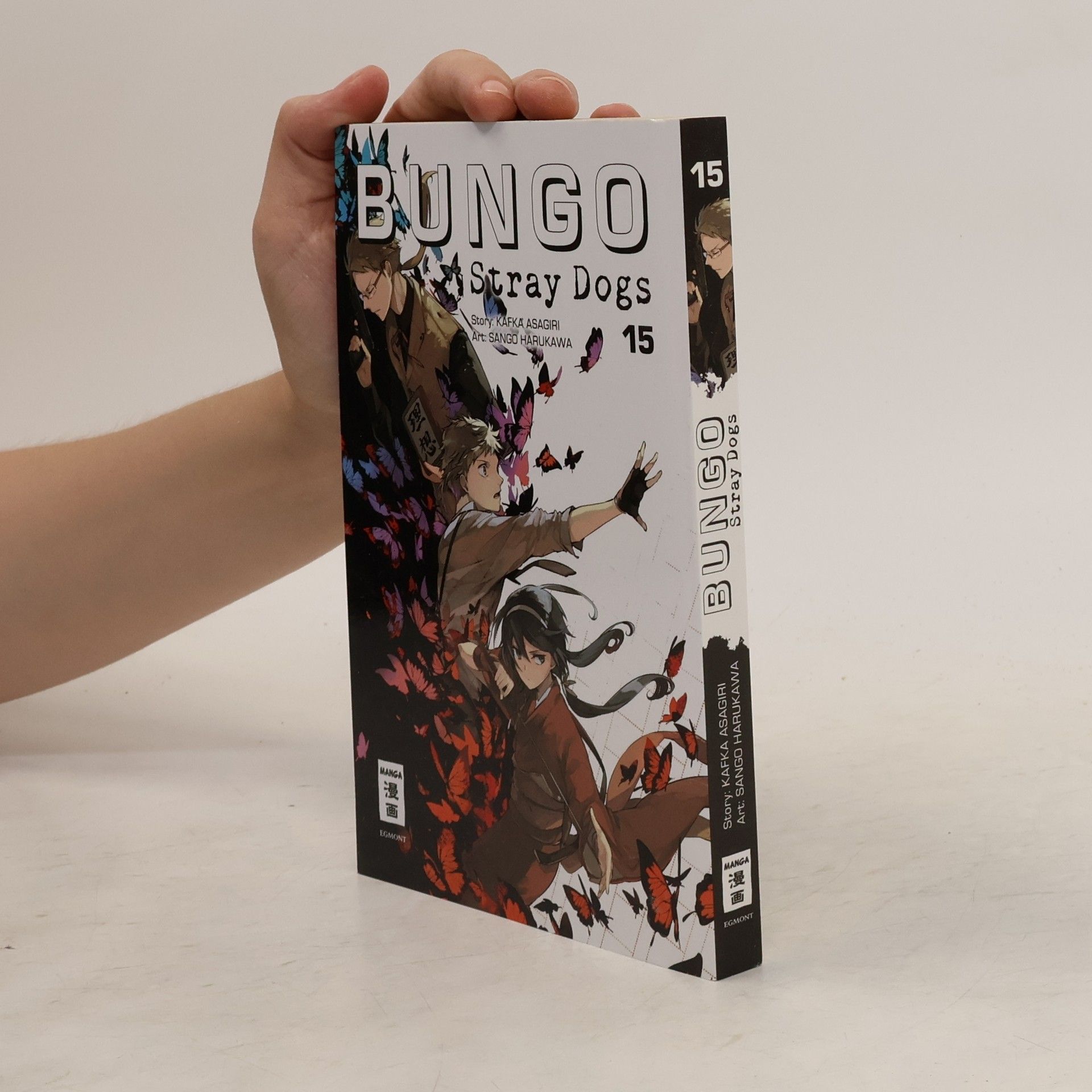 Kafka Asagiri Bungo Stray Dogs 15