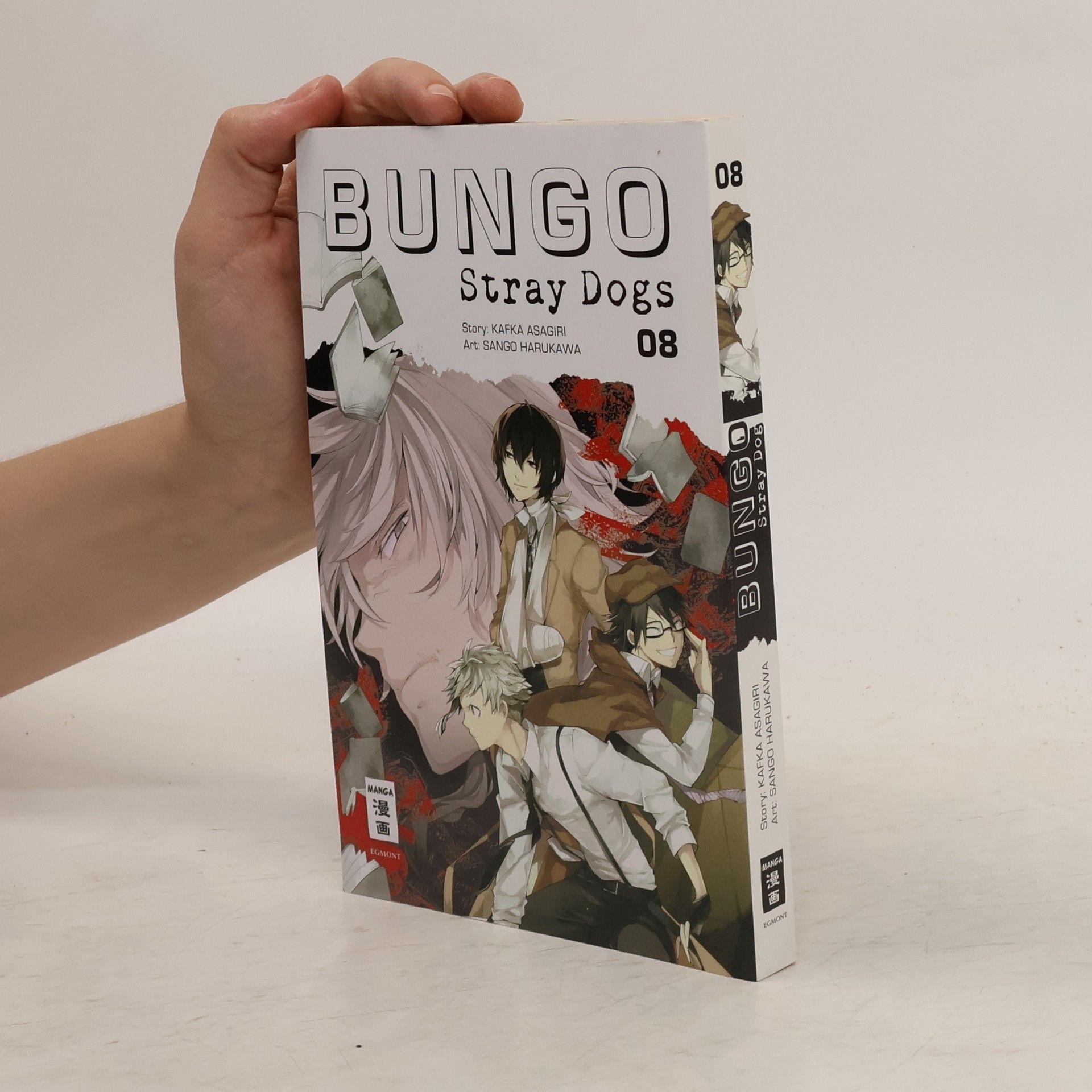 Kafka Asagiri Bungo Stray Dogs 08