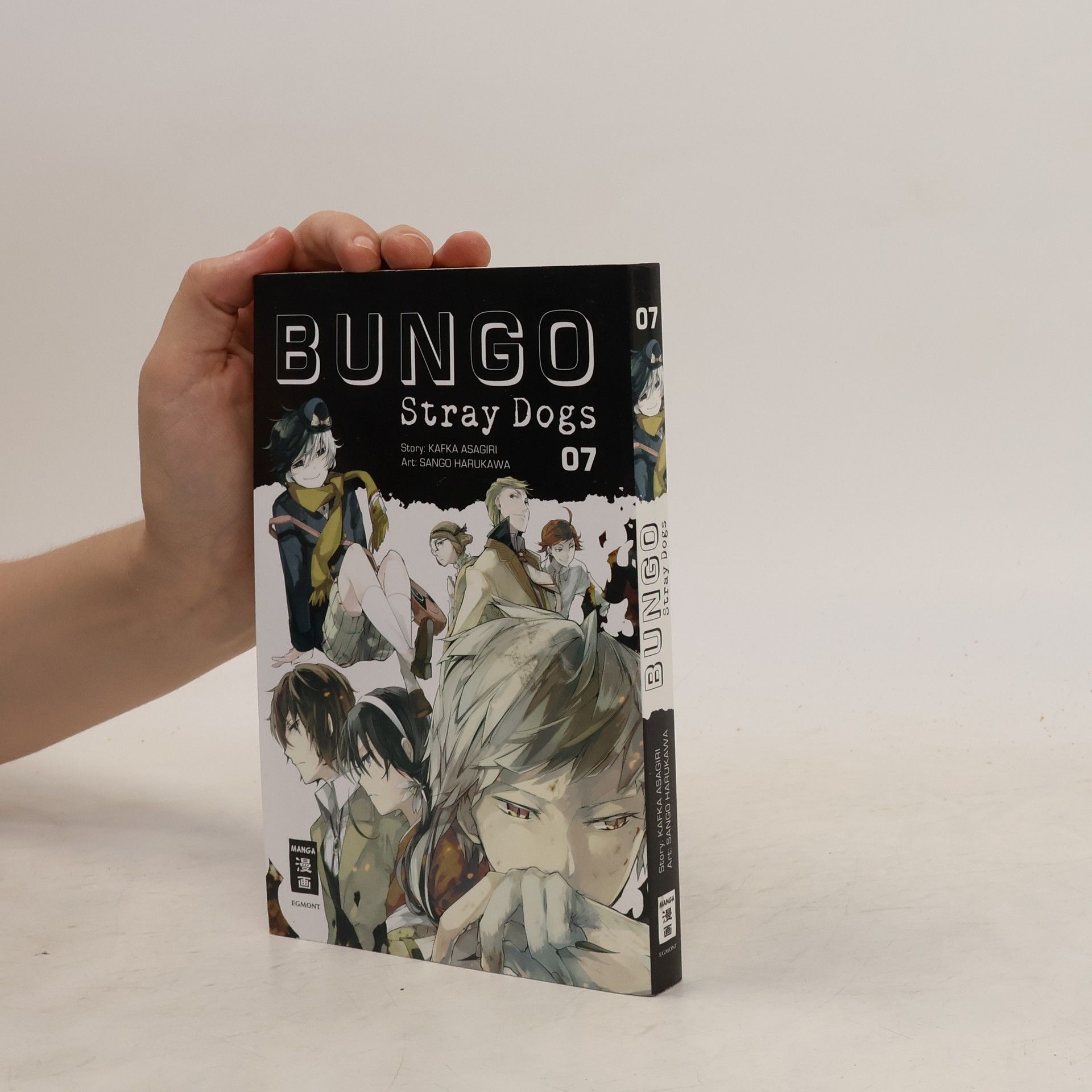 Kafka Asagiri Bungo Stray Dogs 07
