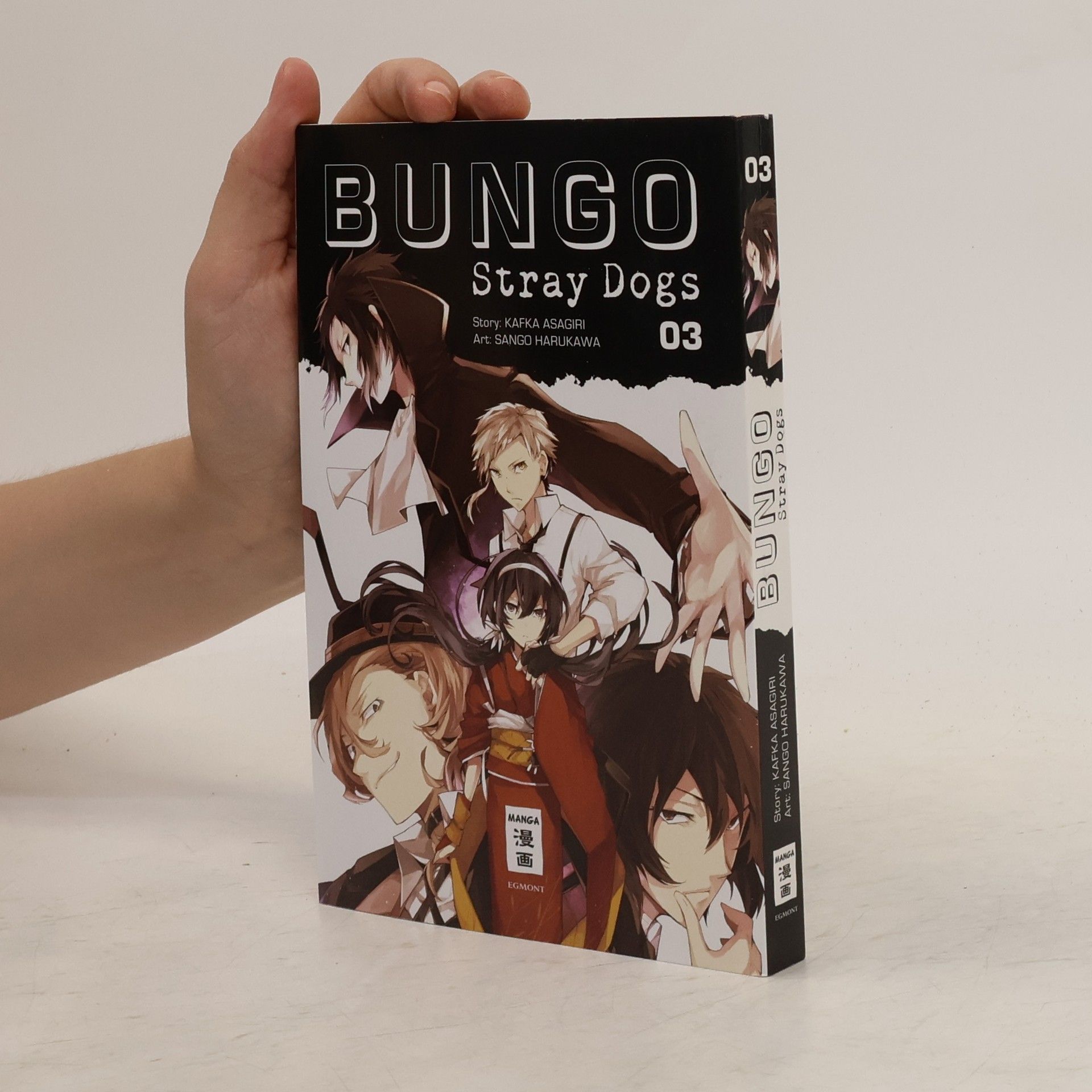 Kafka Asagiri Bungo: Stray Dogs 03
