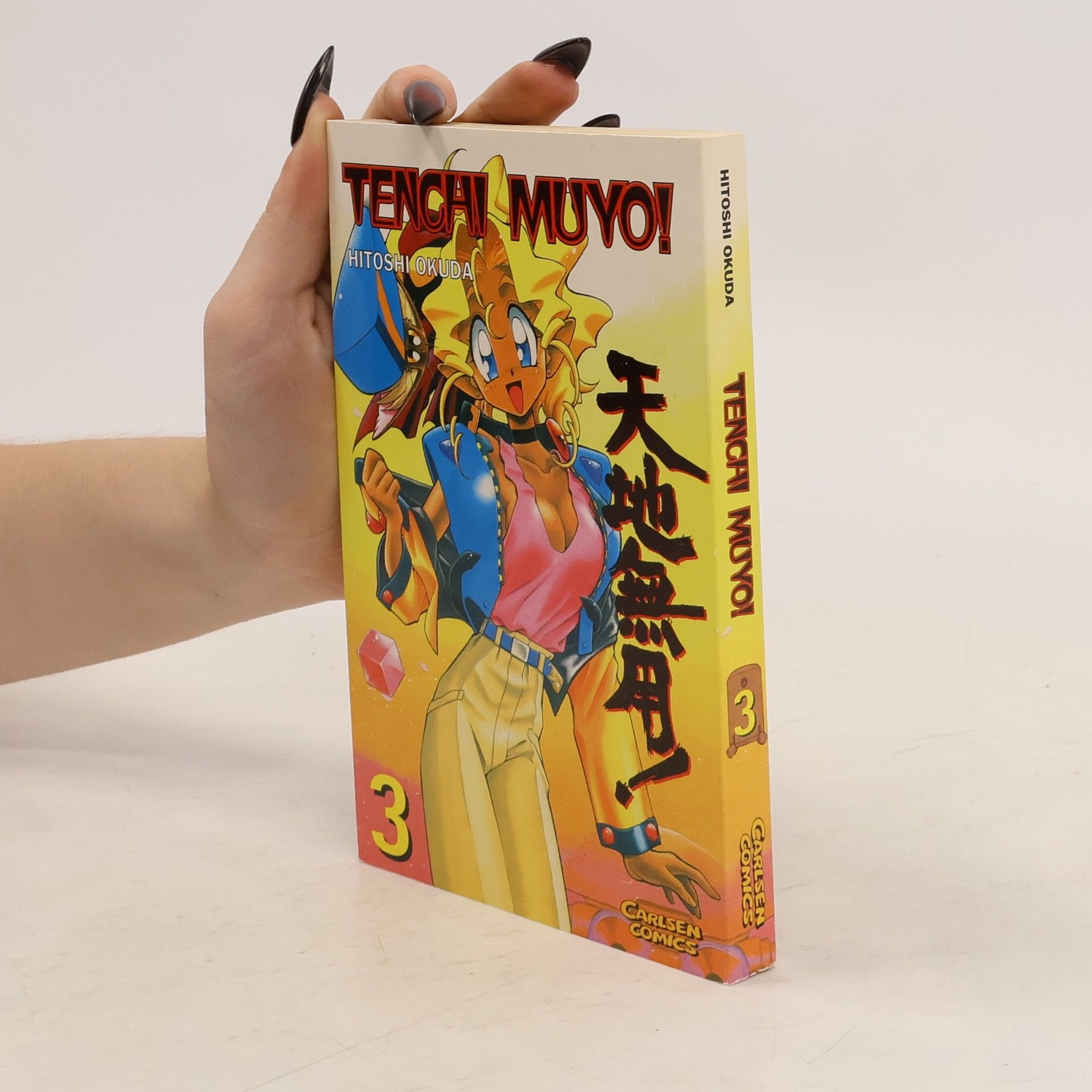 Collectif d'auteurs Tenchi Muyo!
