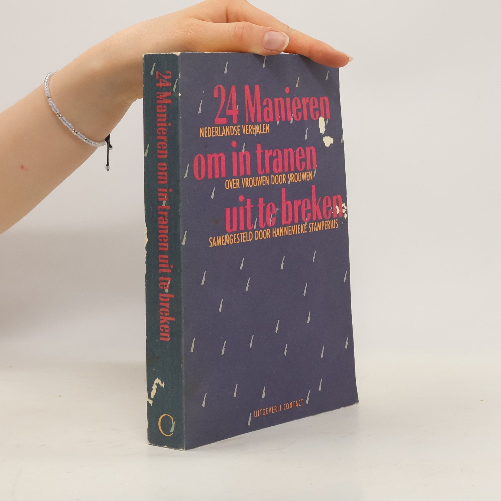 Hannemieke Stamperius 24 manieren om in tranen uit te breken