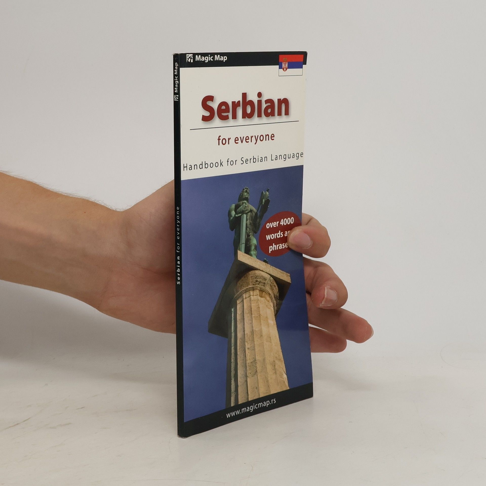 kolektiv Serbian for Everyone