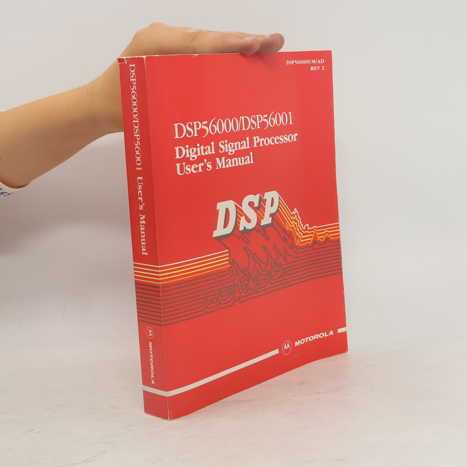 Autores varios DSP. Digital Signal Processor