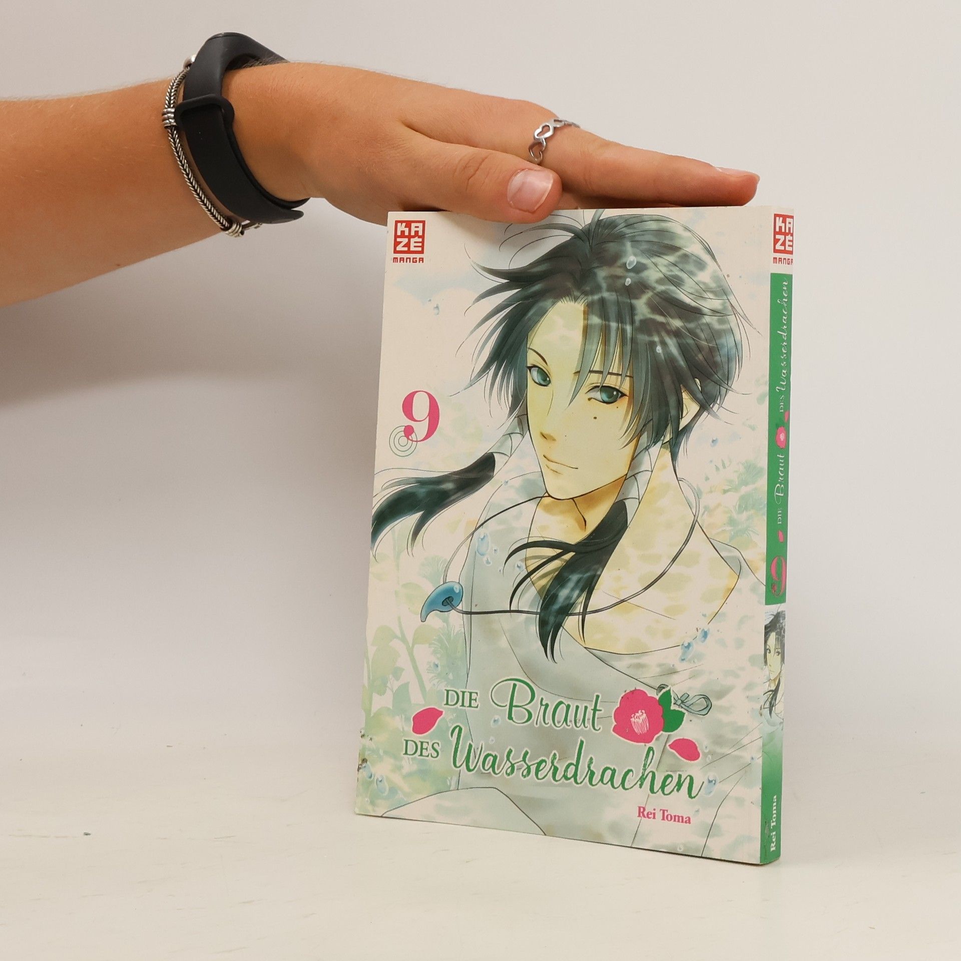 Rei Tōma Die Braut des Wasserdrachena 9