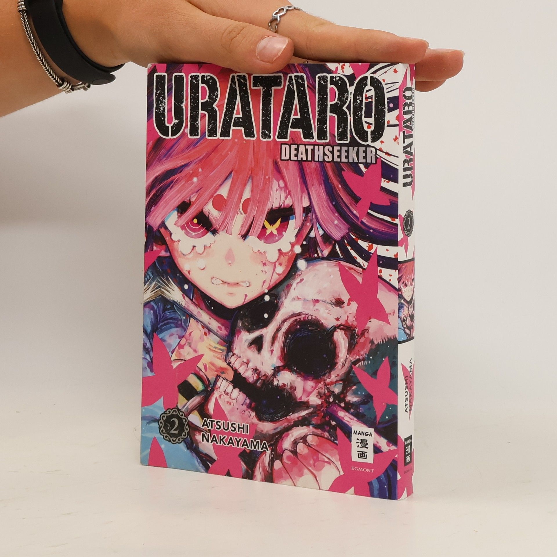 Atsushi Nakayama Urataro 02