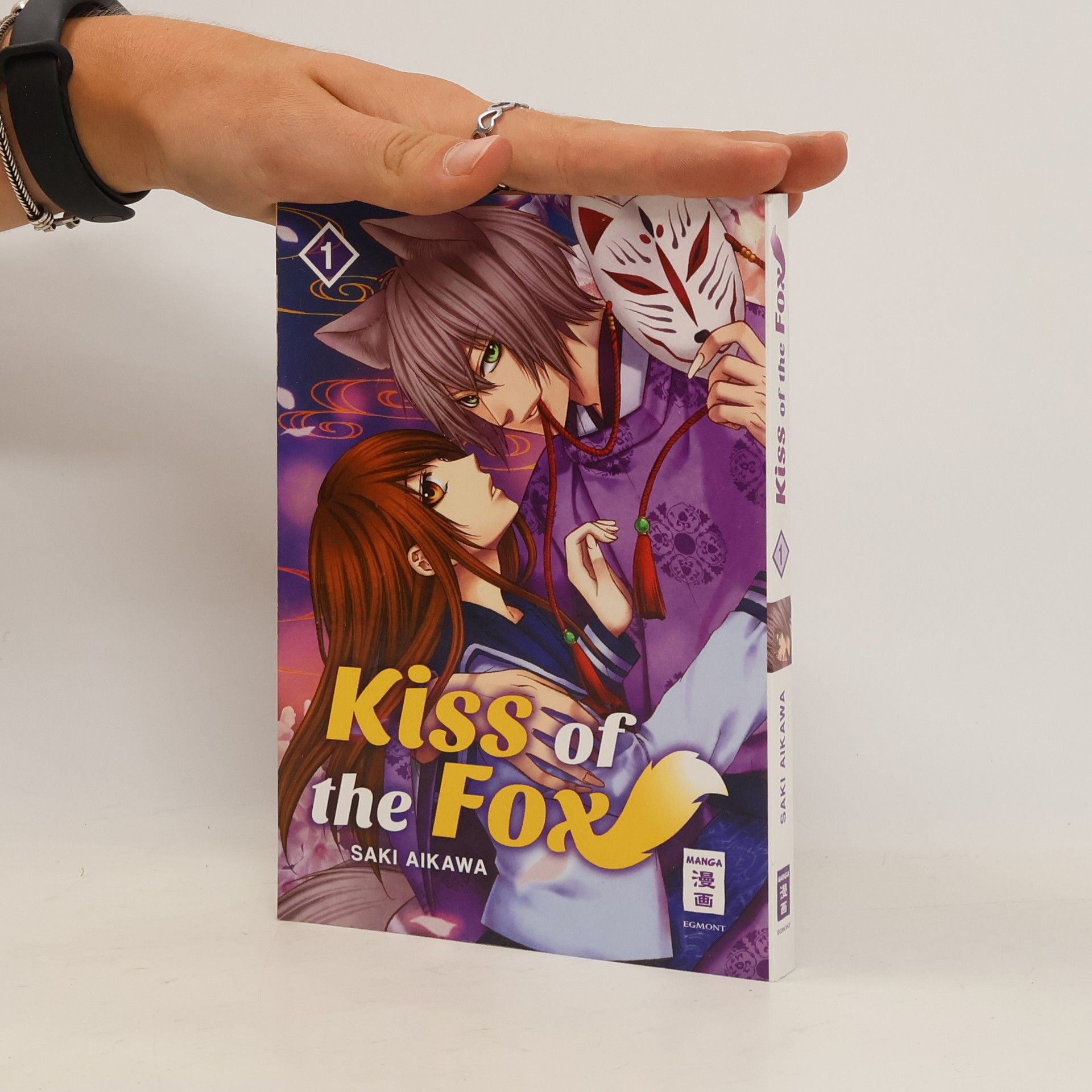 Saki Aikawa Kiss of the Fox 1