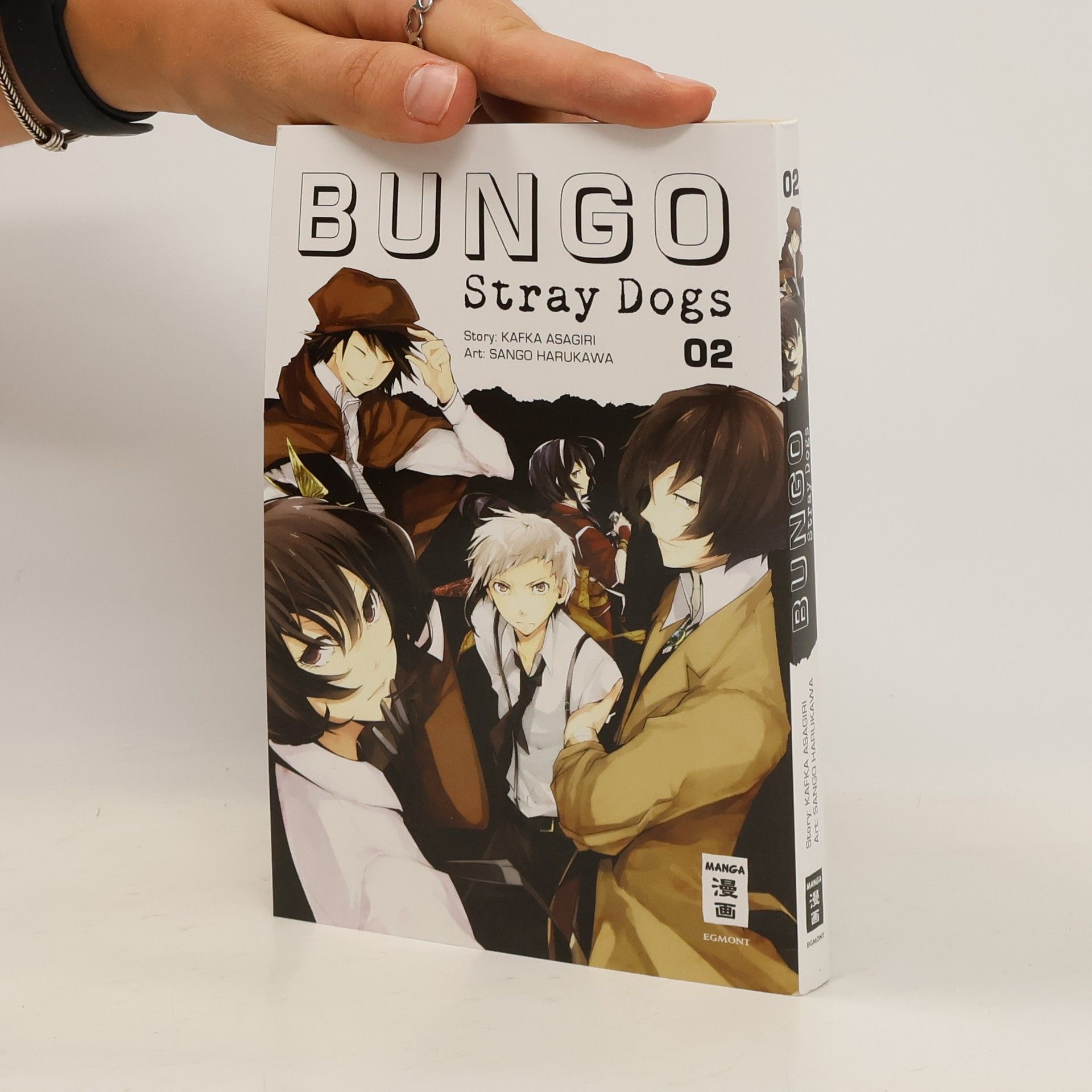 Kafka Asagiri Bungo Stray Dogs 02
