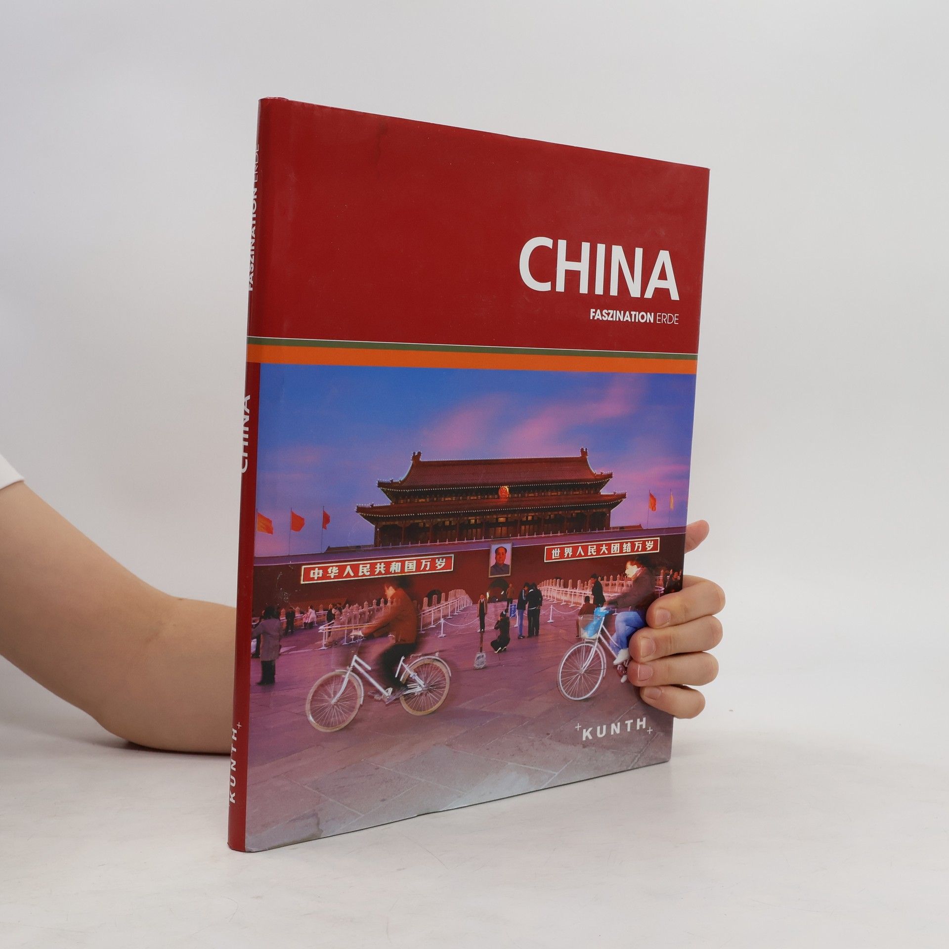 Peter Gutmann China