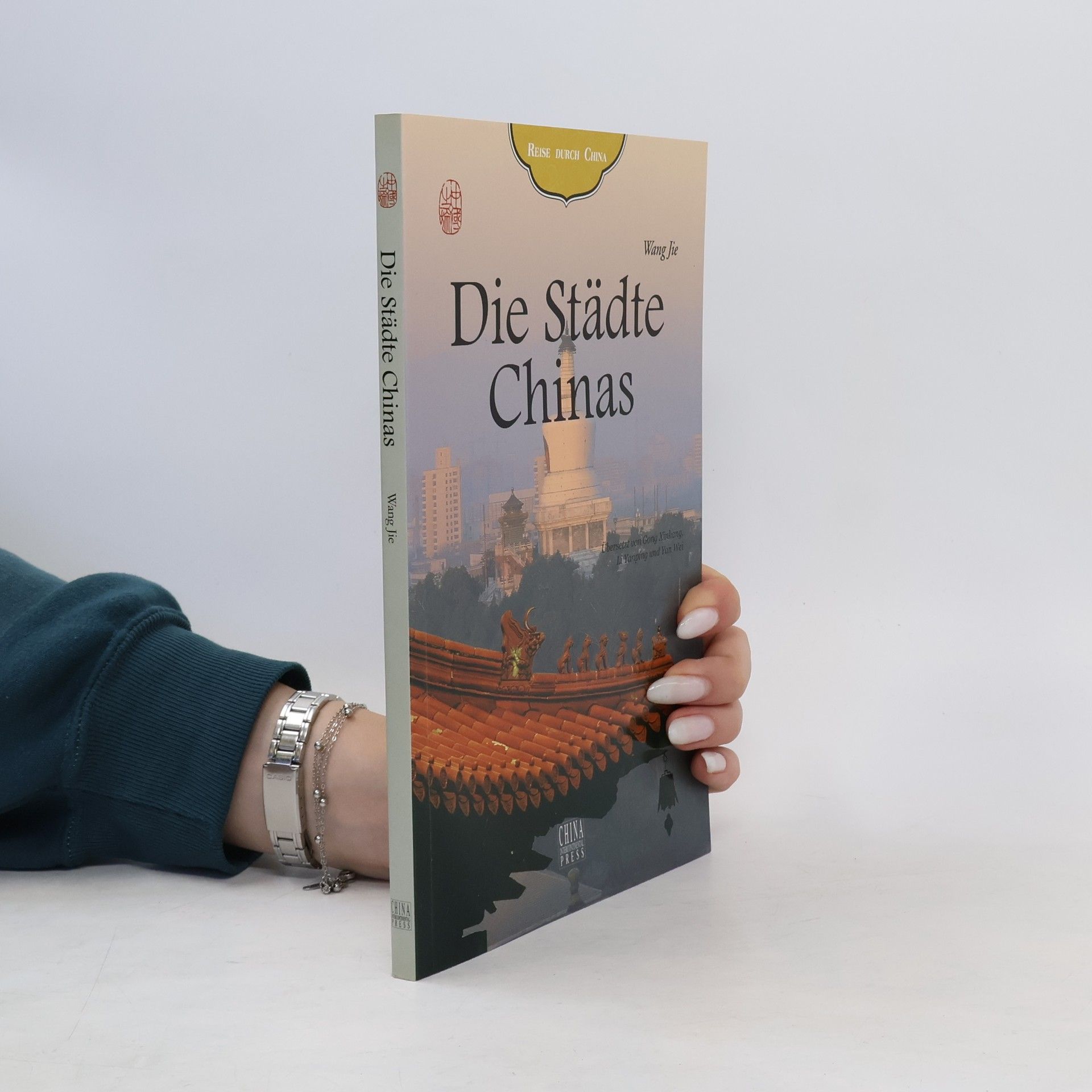 Yan Wei Die Städte Chinas