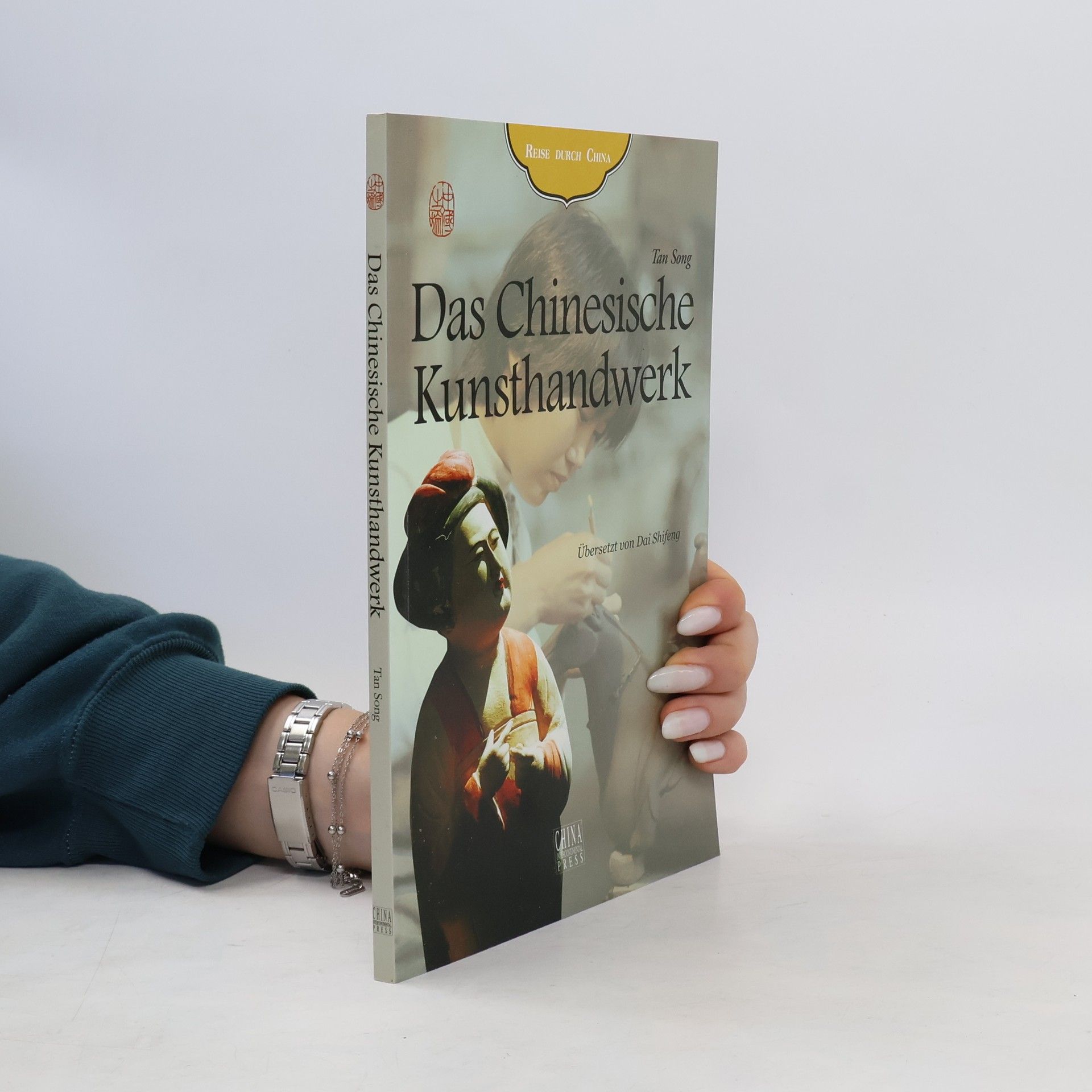 YI MING BEN SHE Das Chinesische Kunsthandwerk