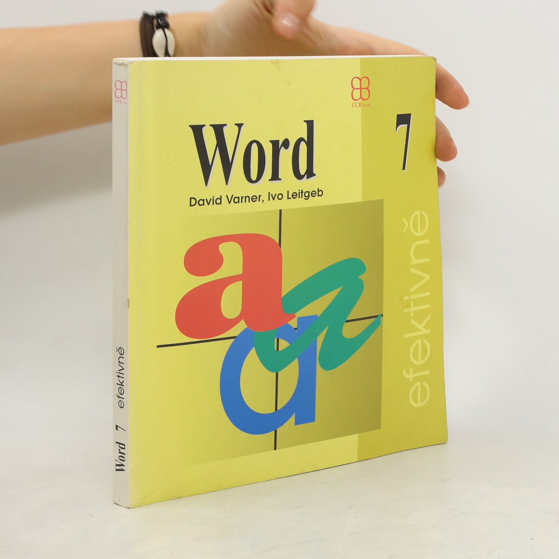 David Varner Word 7
