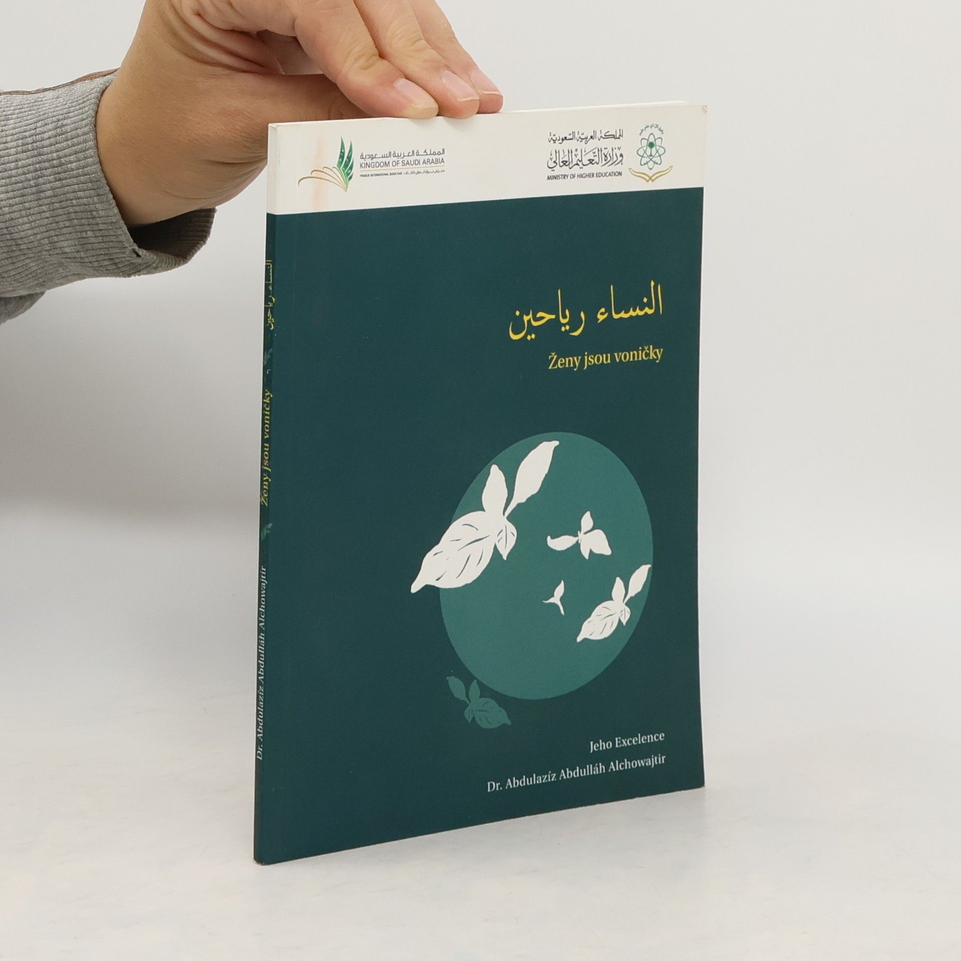 neuveden Ženy jsou voničky