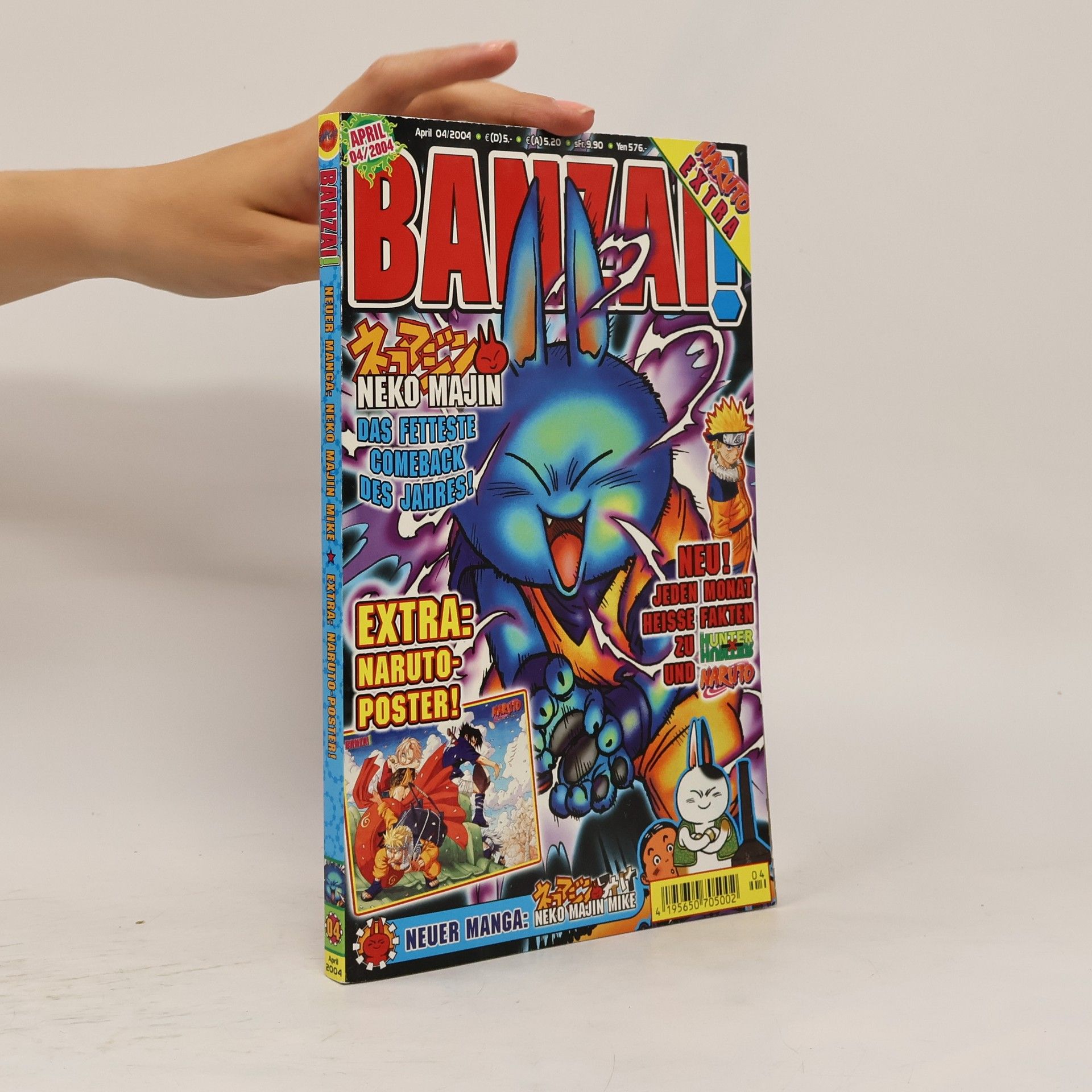 Collectif d'auteurs Banzai! Bd.04