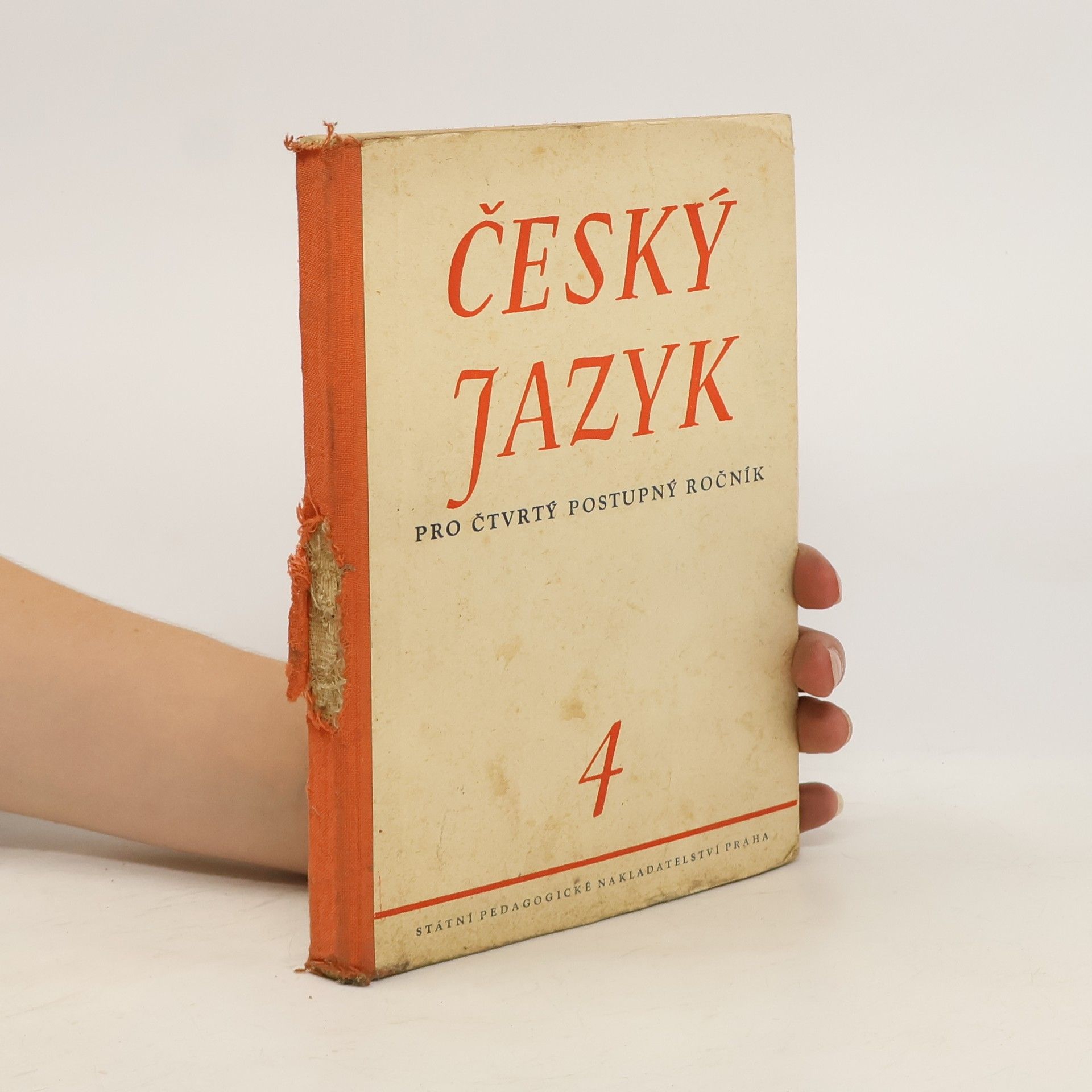 Oldřich Horák Český jazyk pro čtvrtý postupný ročník
