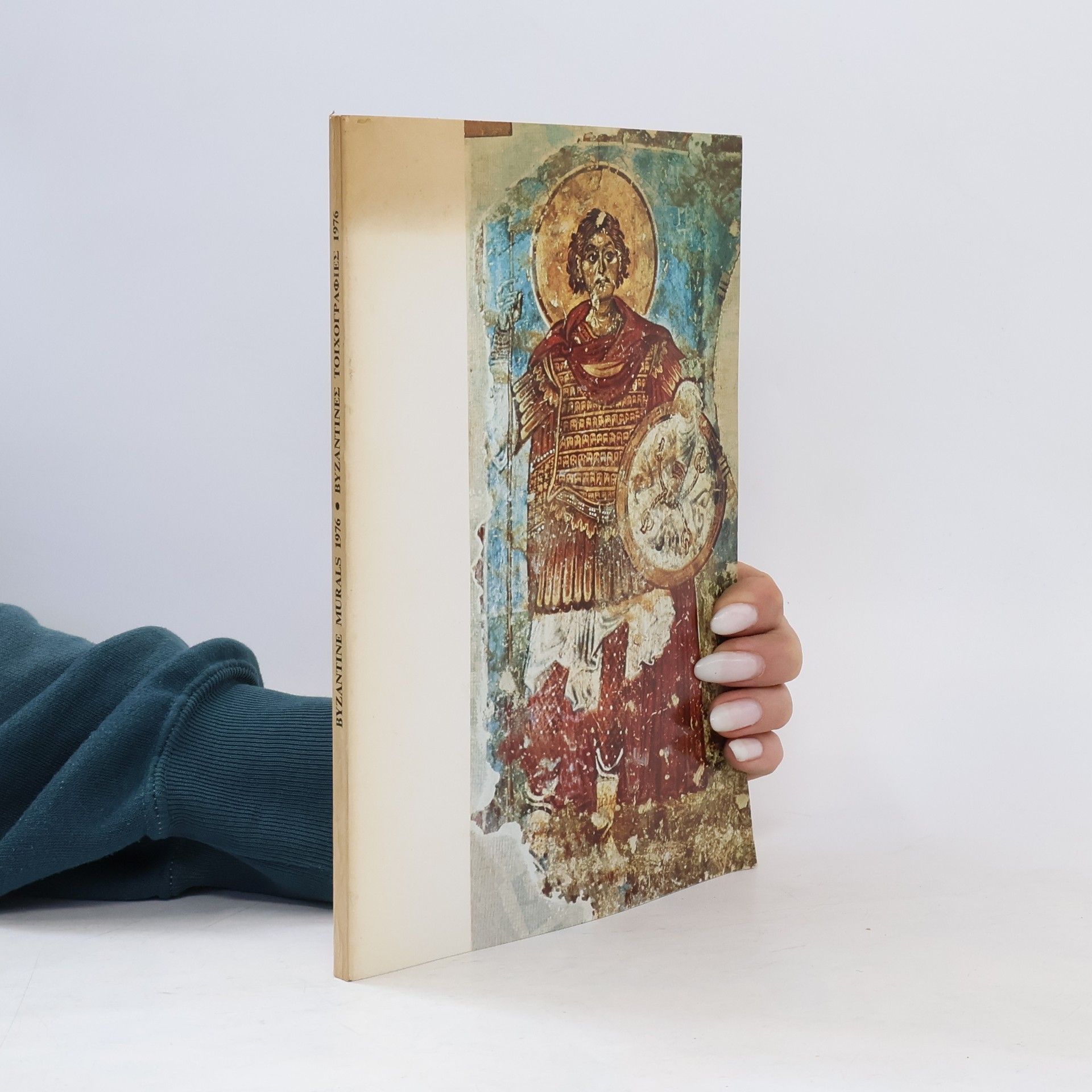 Autorenkollektiv Byzantine Murals and Icons / Βυζαντινες τοιχογραφιες και εικονες