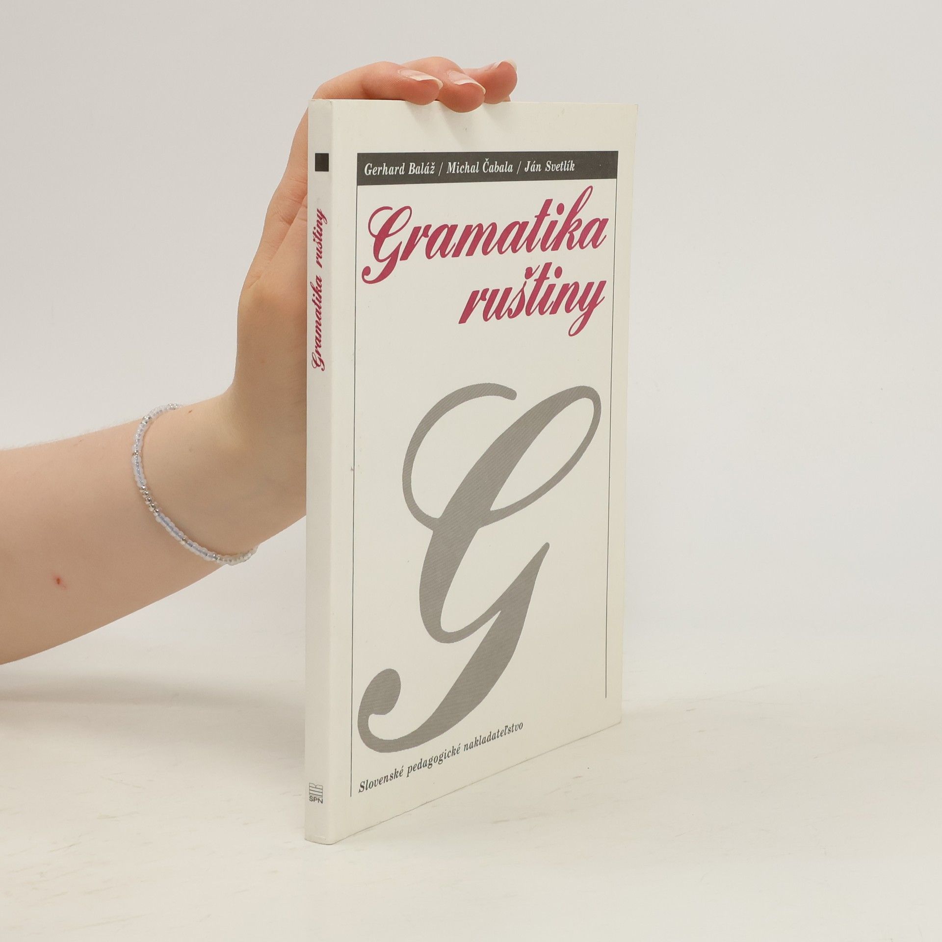 Gerhard Baláž Gramatika ruštiny