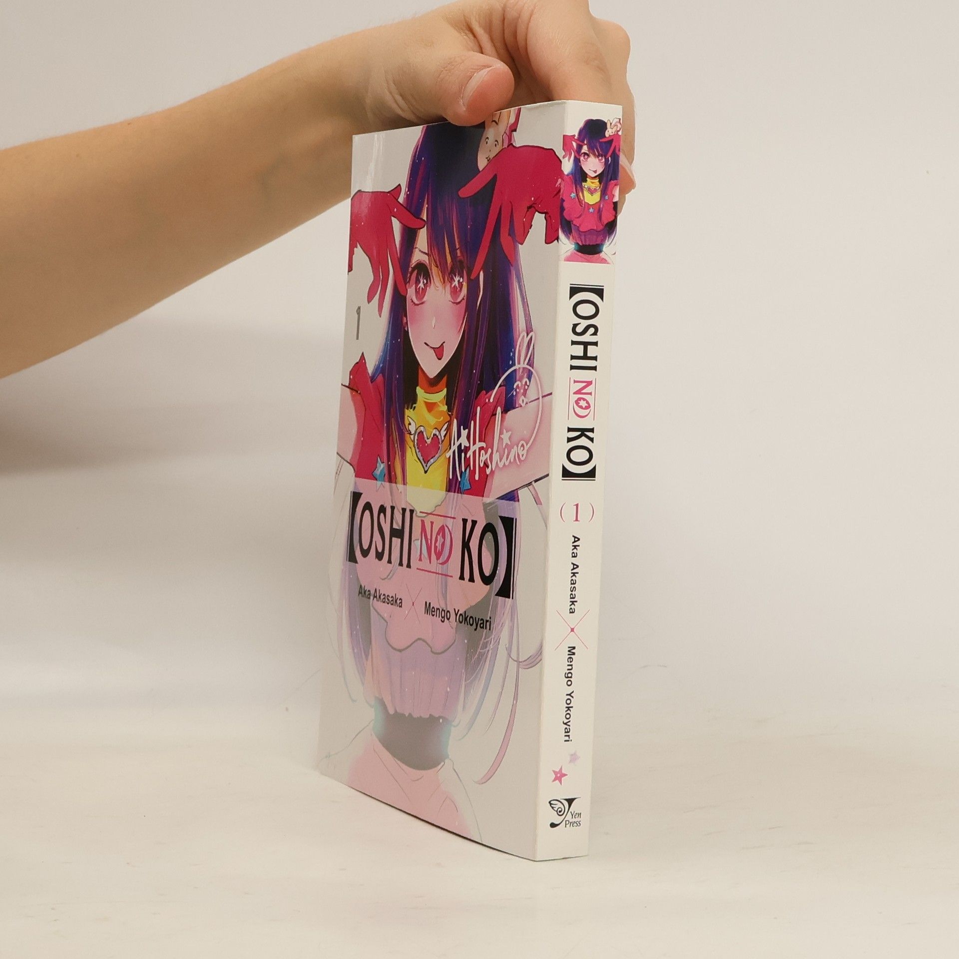 Aka Akasaka [Oshi No Ko], Vol. 1