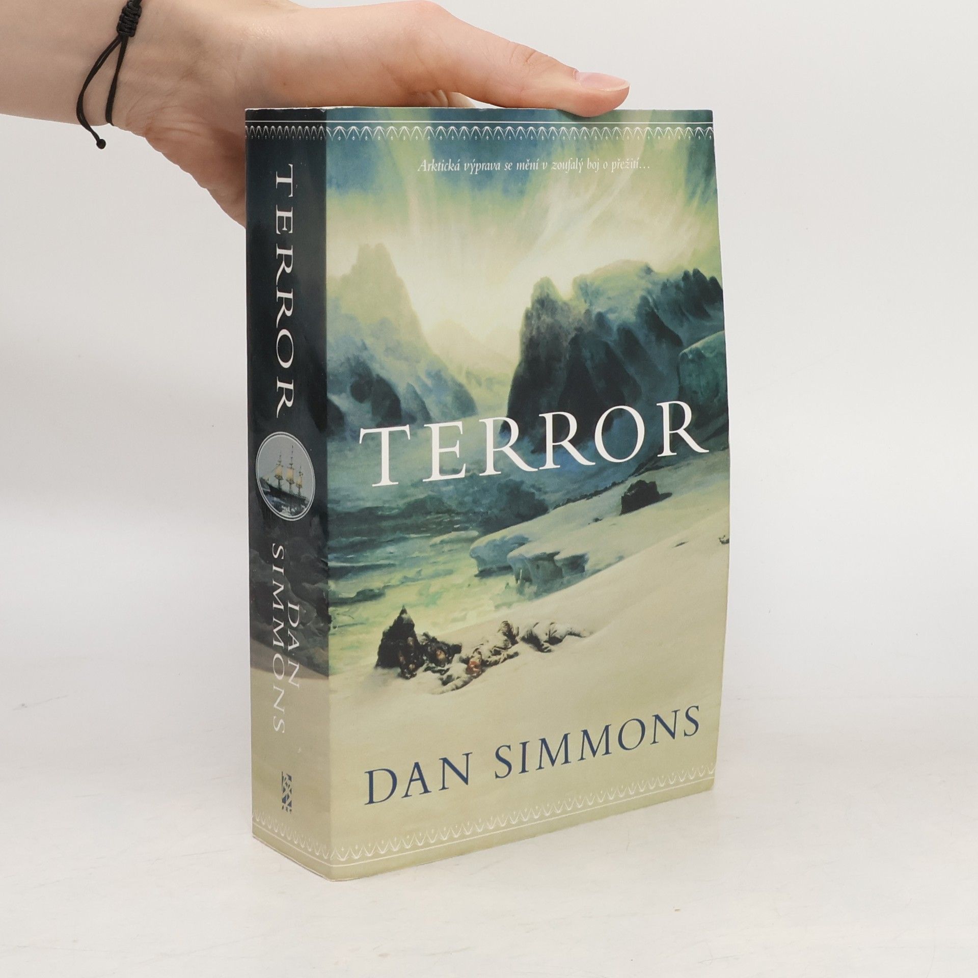 Dan Simmons Terror