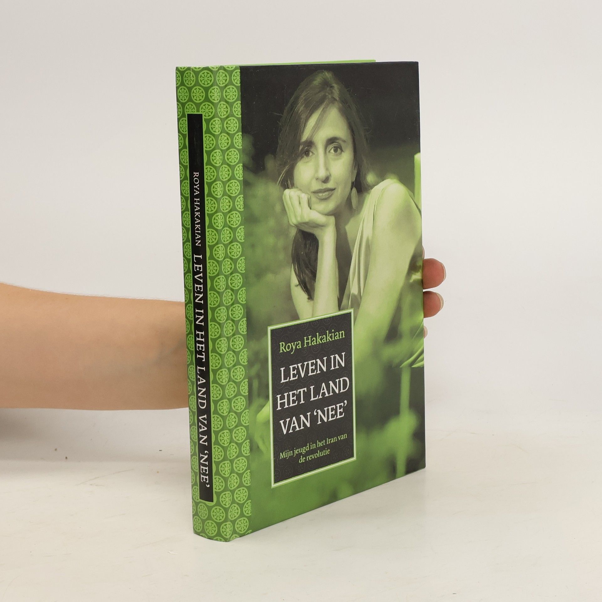 Roya Hakakian Leven in het land van 'nee'