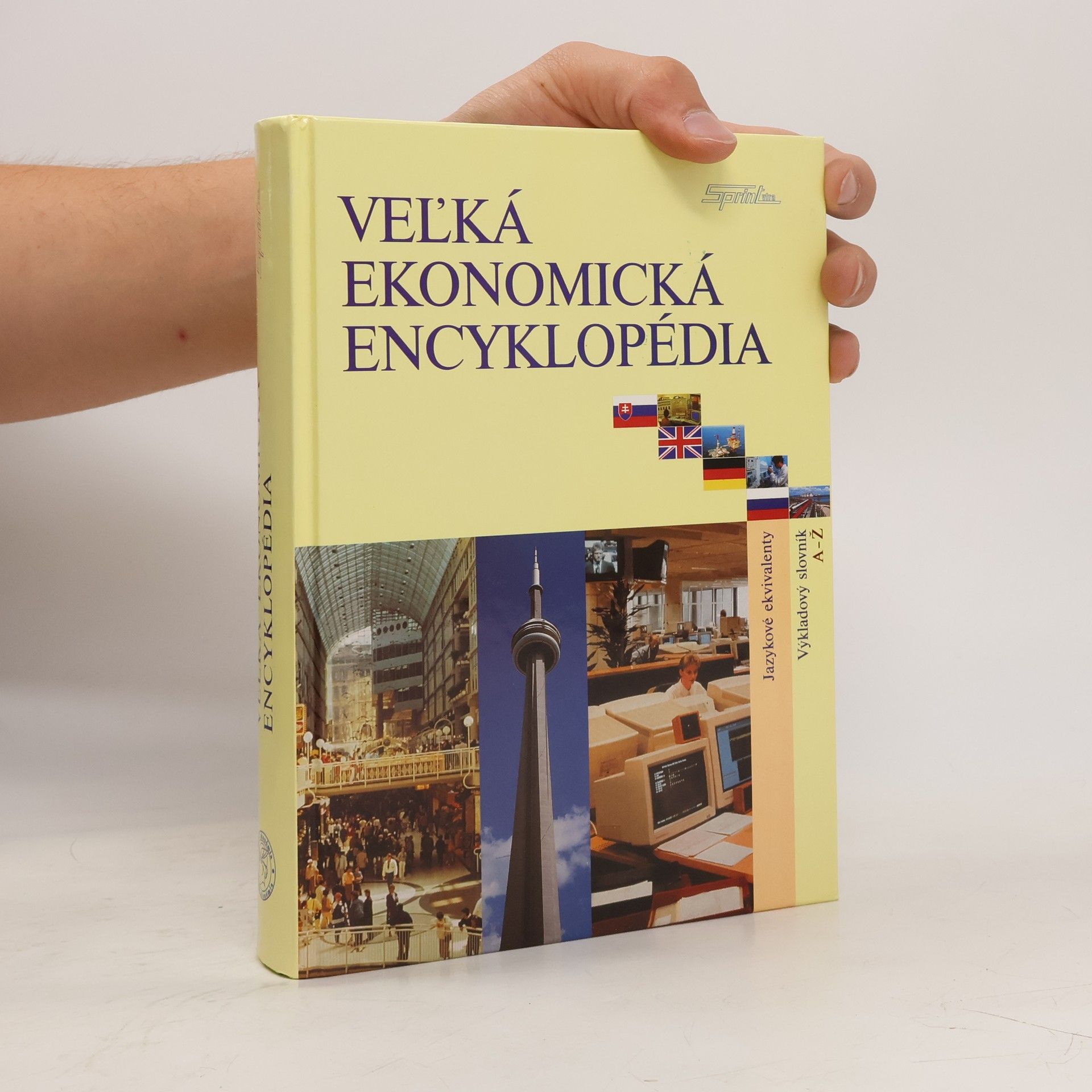 Drahoš Šíbl Veľká ekonomická encyklopédia