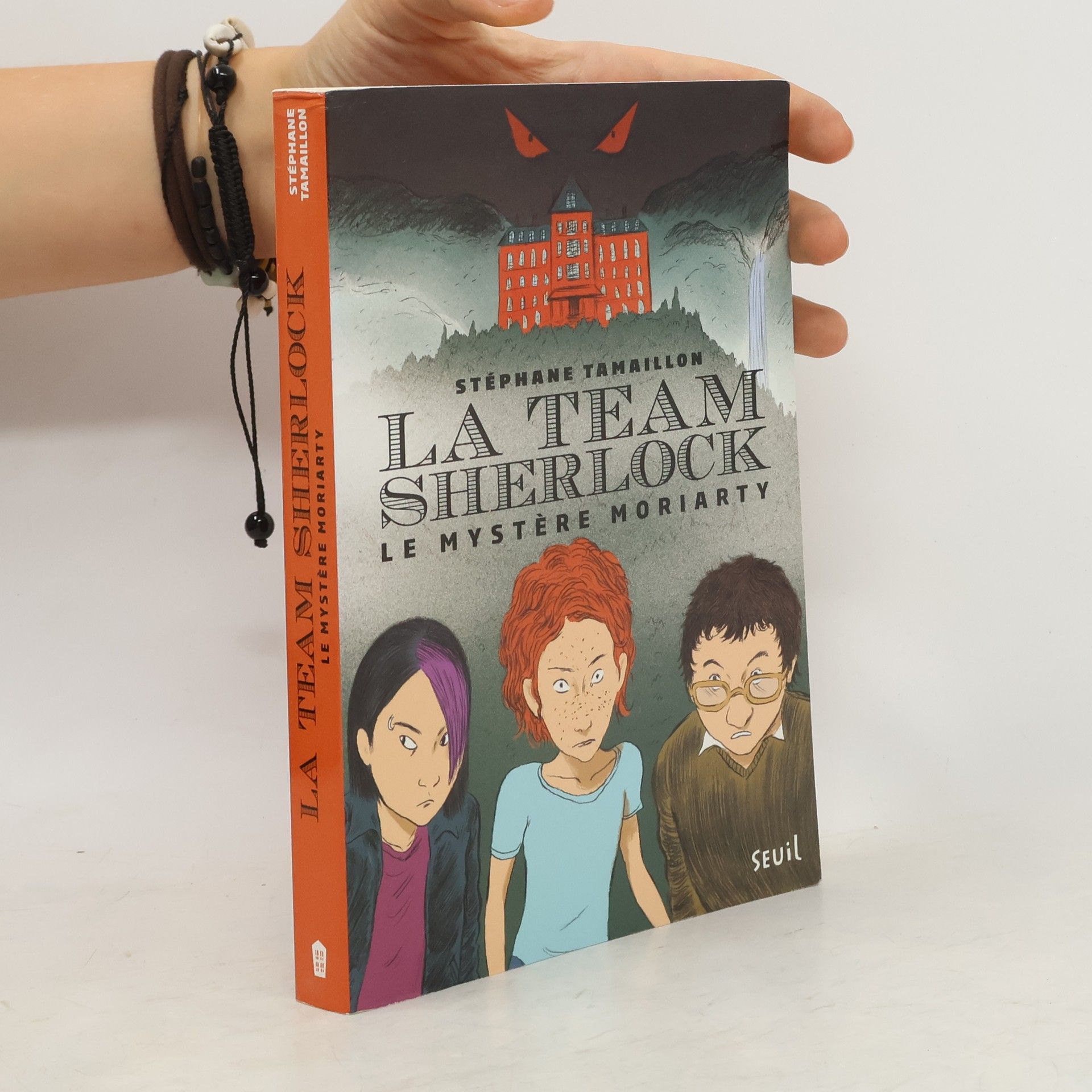 Stéphane Tamaillon La team Sherlock. Le mystère Moriarty
