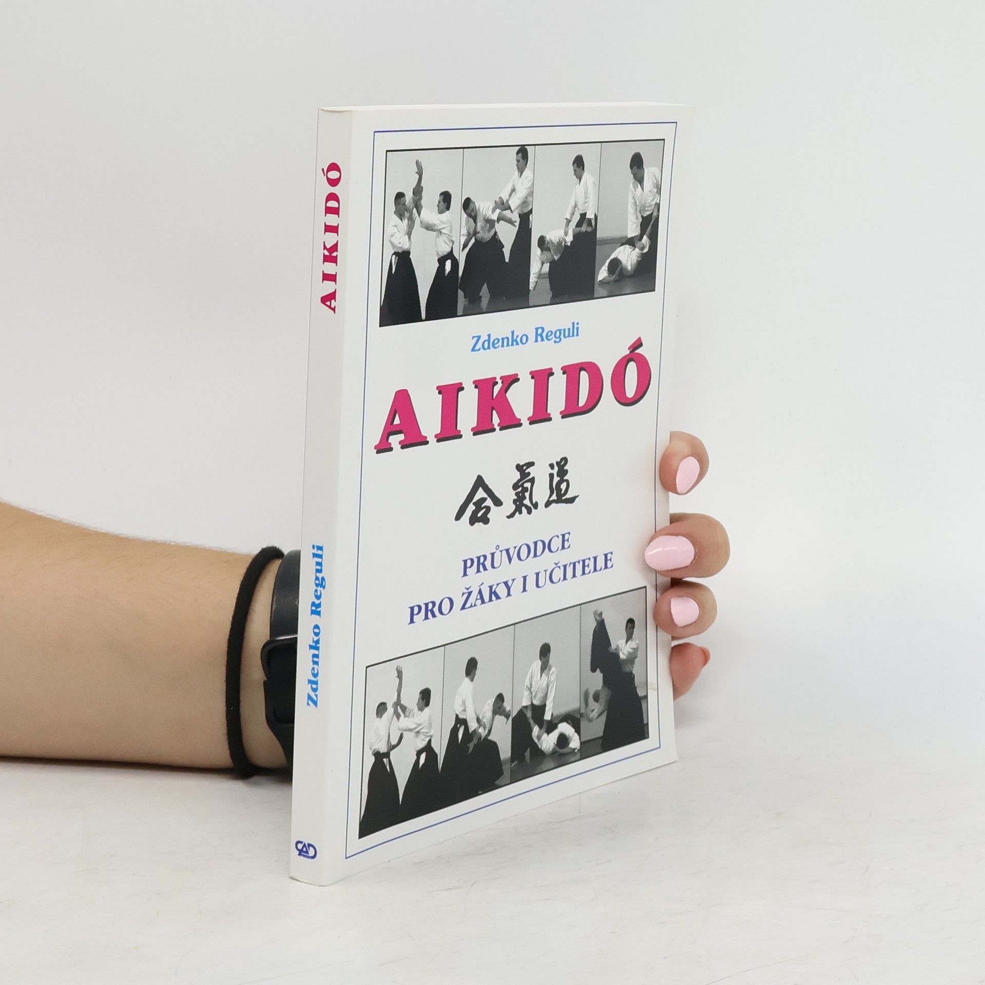 Kolektív autorov Aikido